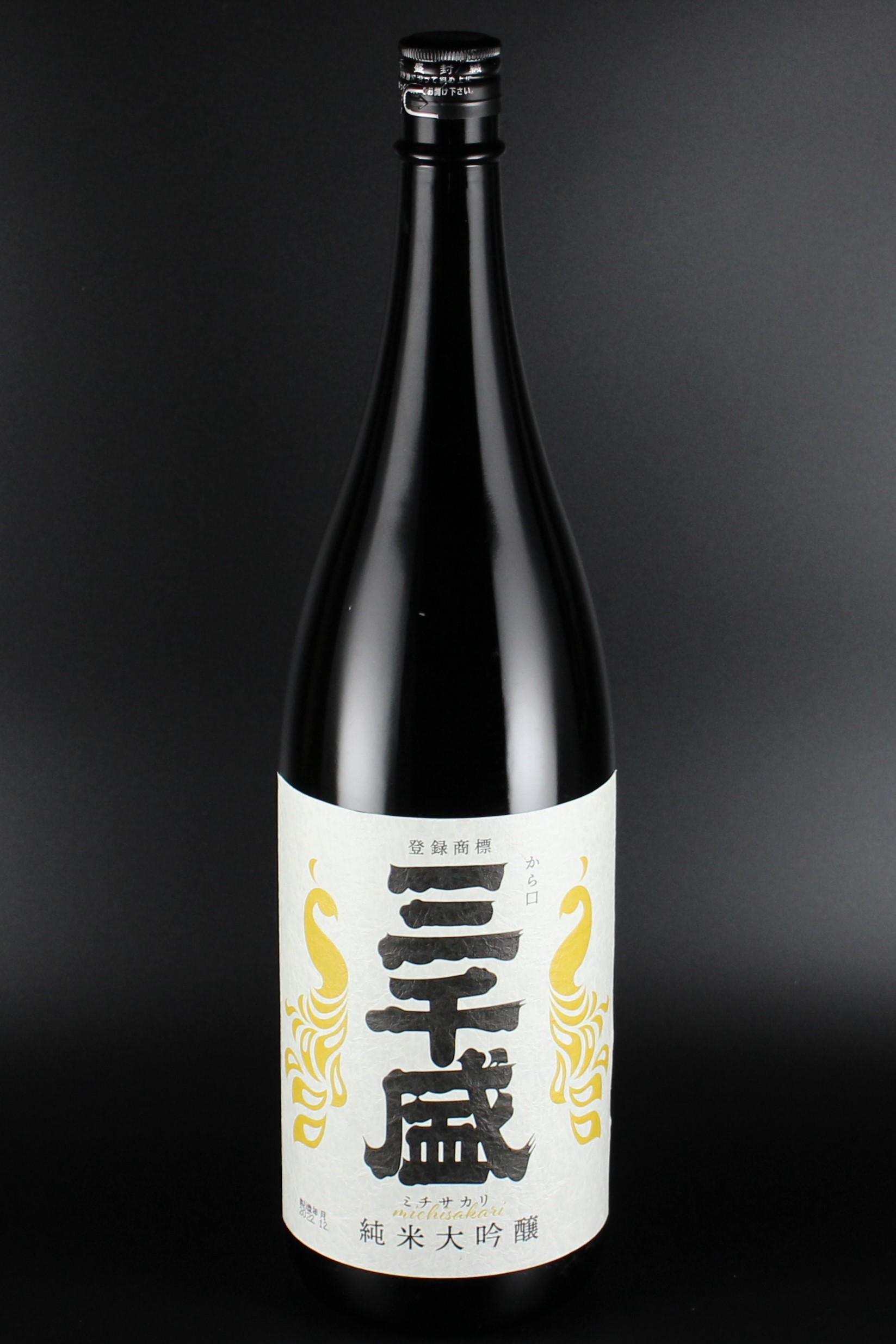 雪先花 純米大吟醸 1800ml 【公式通販】