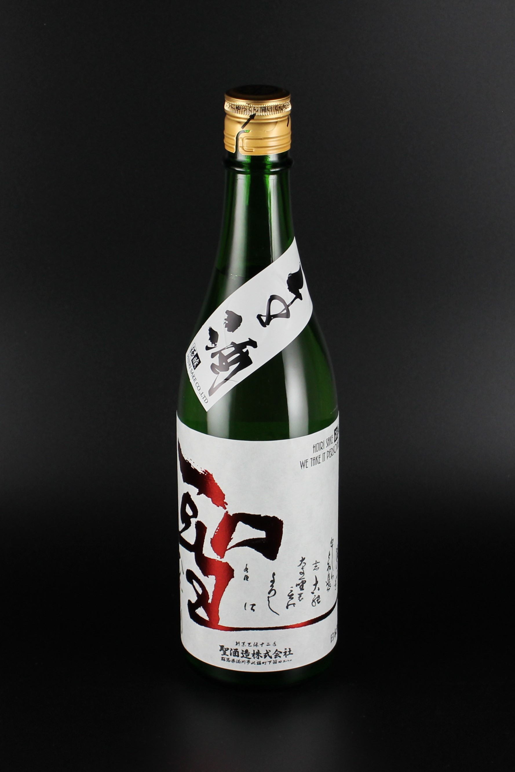 2022BY　聖　特別純米無濾過生原酒　若水60　720ml　【群馬／聖酒造】