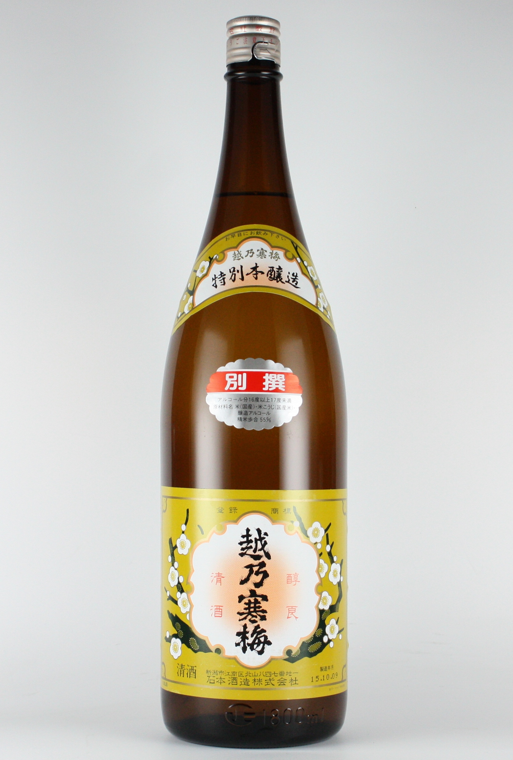越乃寒梅　別撰　吟醸　1800ml　【新潟／石本酒造】