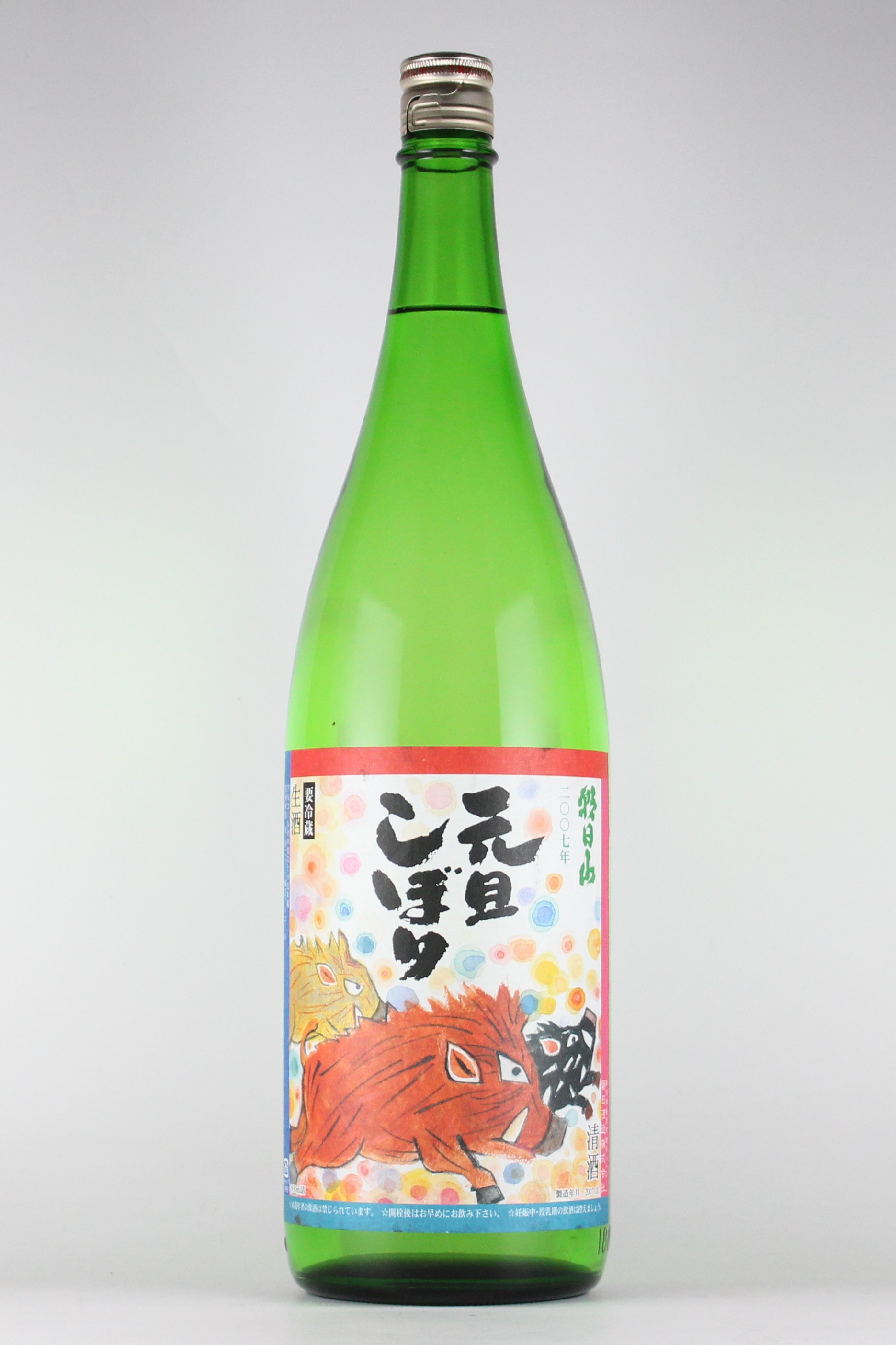 朝日山　元旦しぼり　猪　2007年　1800ml　【新潟／朝日酒造】