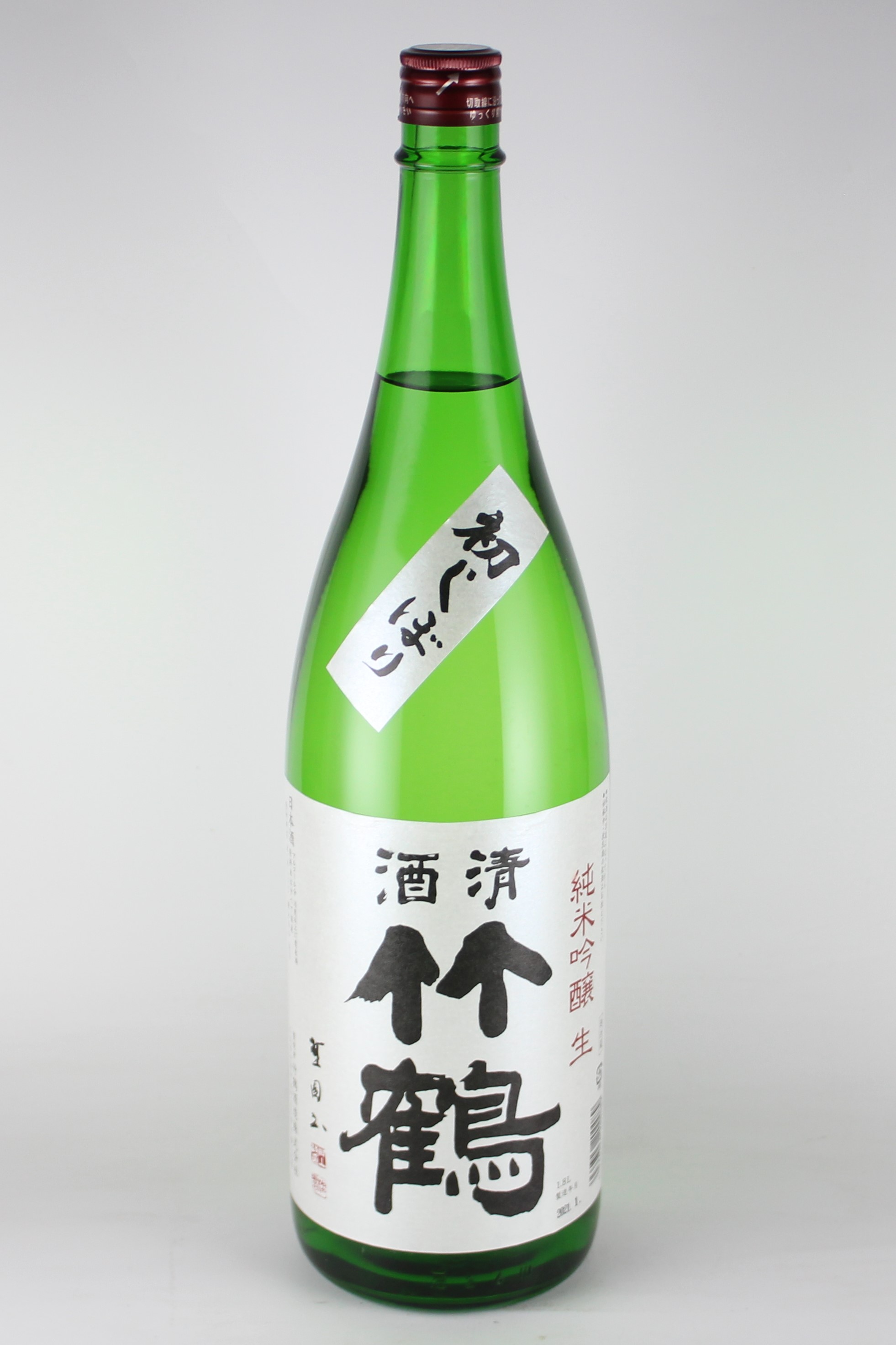 2021BY　竹鶴　初しぼり　純米吟醸生　八反　1800ml　【広島／竹鶴酒造】