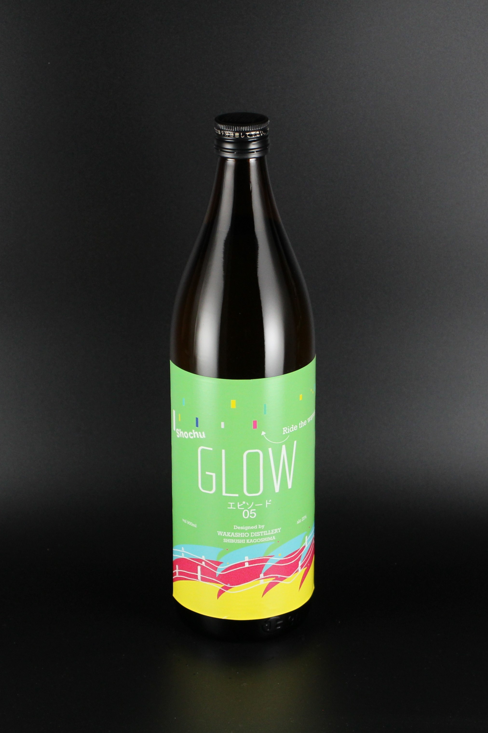 芋焼酎　さつま若潮　GLOW　EP05　25度　900ml　【鹿児島／若潮酒造】第一回酒屋が選ぶ焼酎大賞受賞酒