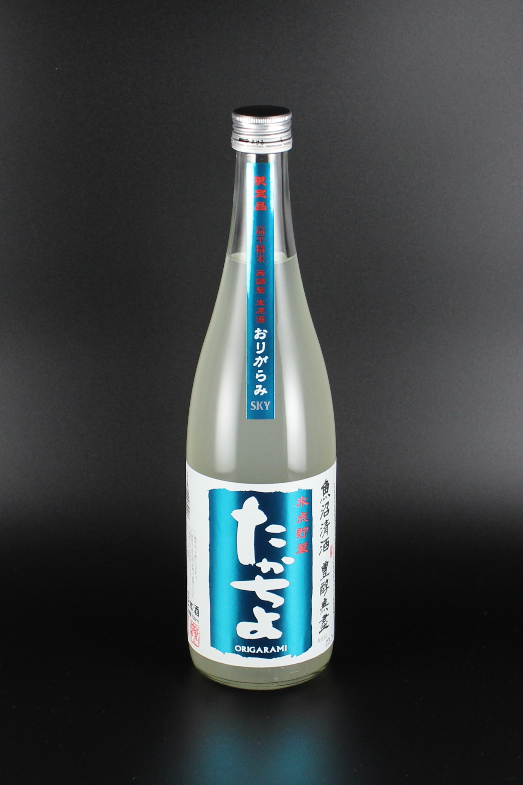 日本酒　四合瓶　知恵美人　日高　たかちよなど 日本酒 四合瓶 知恵美人 日高 たかちよなど