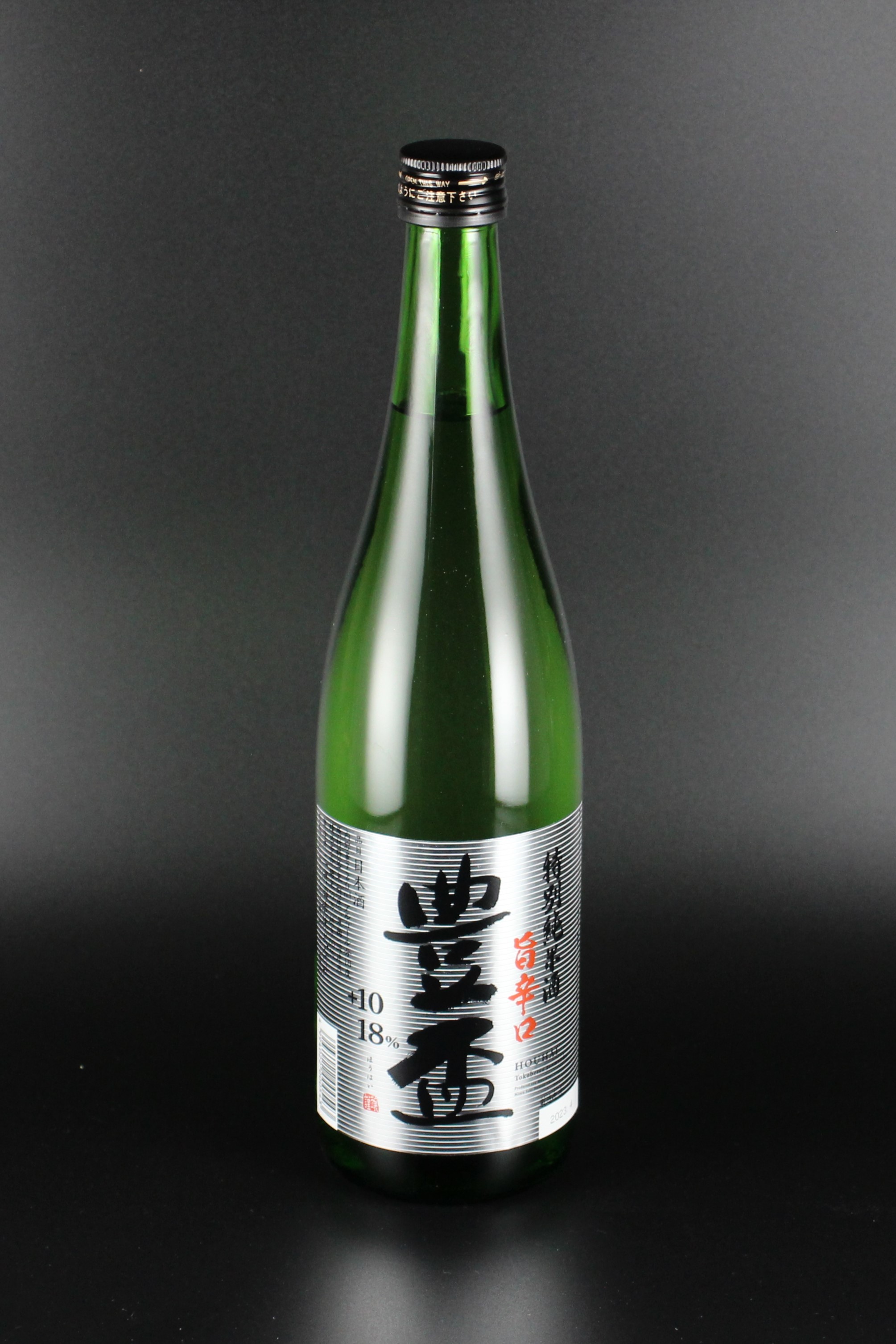 2024BY　豊盃　旨辛口　特別純米無濾過原酒　720ml　【青森／三浦酒造】