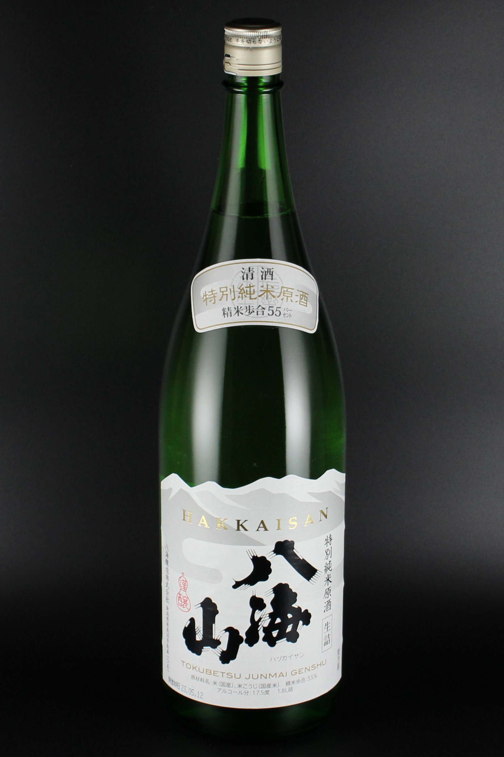 2025夏 八海山 特別純米生詰原酒 1800ml 【新潟／八海醸造】