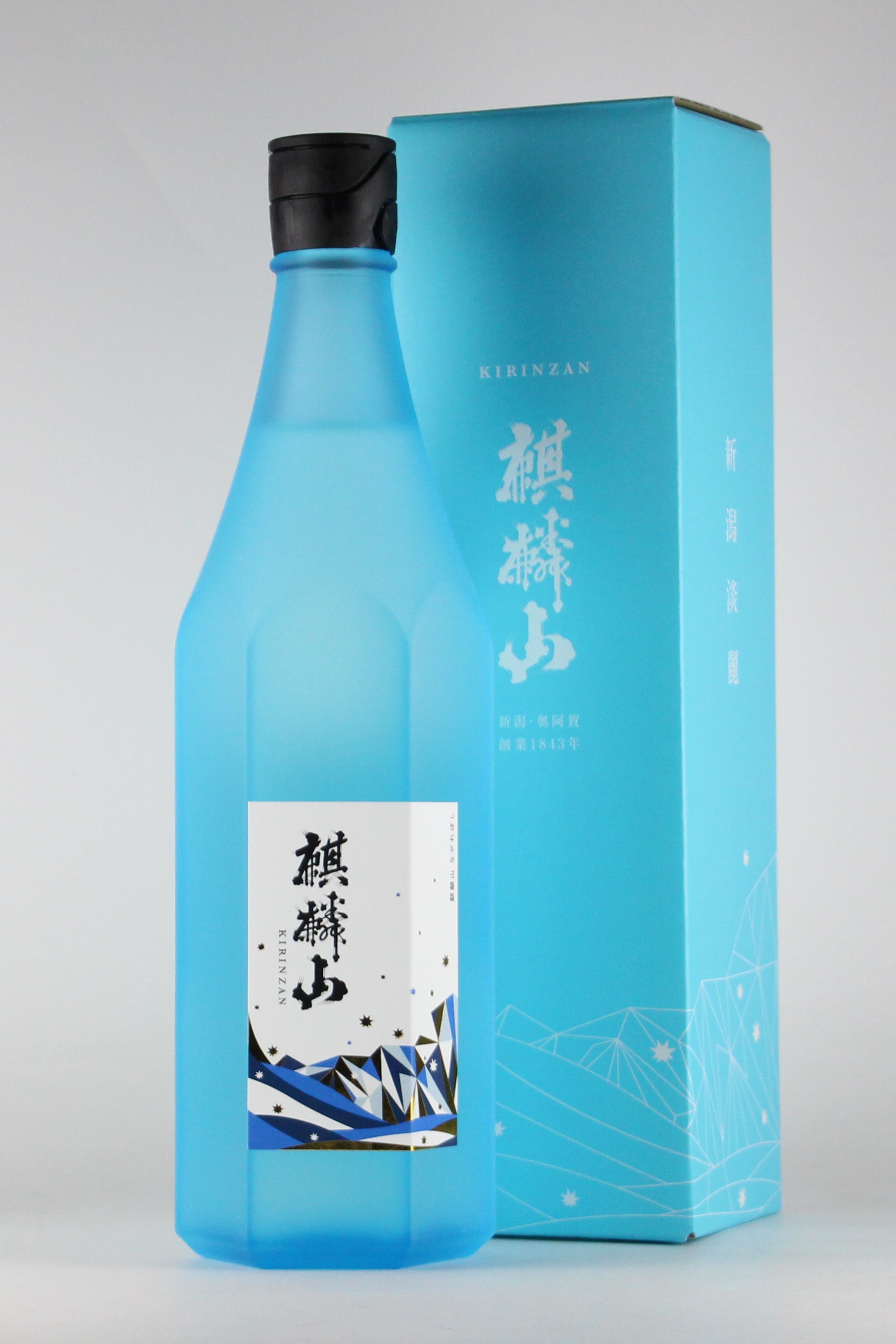 麒麟山 ながれぼし 純米大吟醸 7ml 新潟 麒麟山酒造 バランス