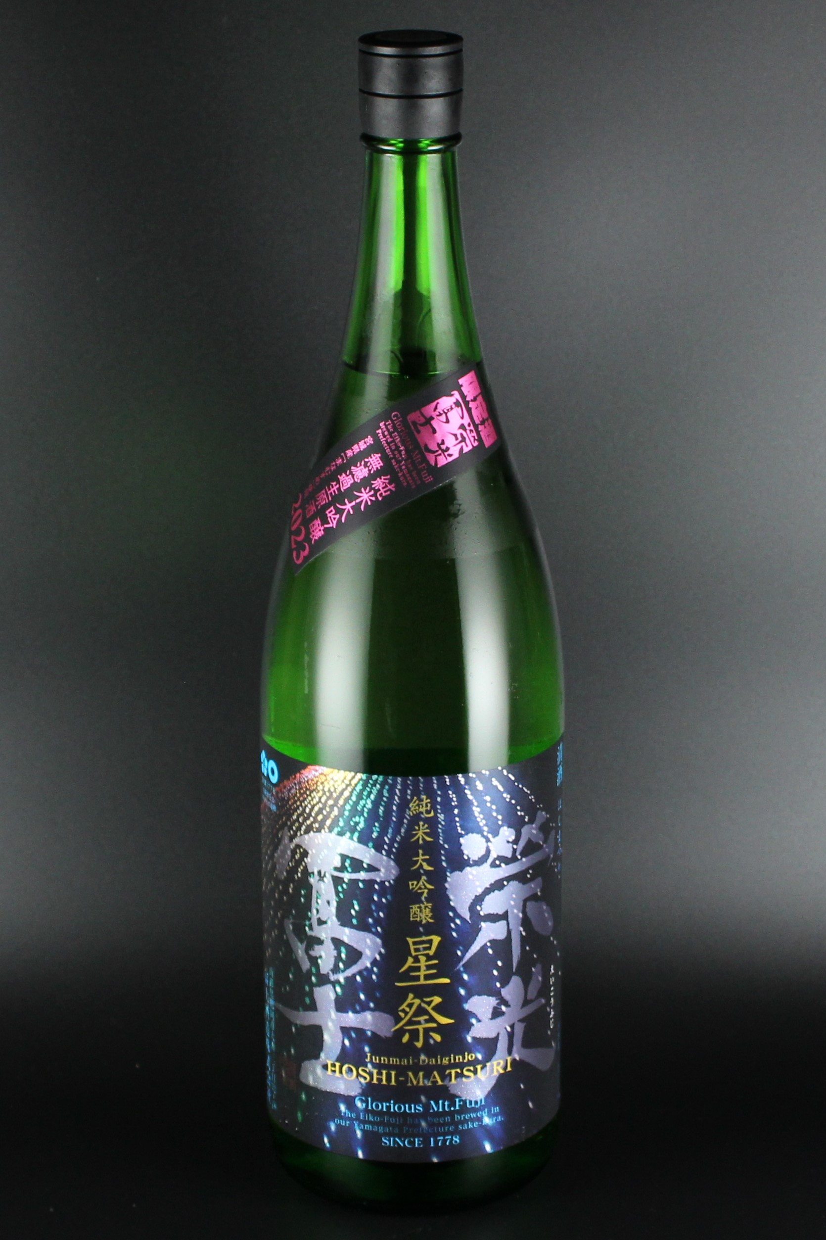 2025夏　栄光冨士　星祭　純米大吟醸無濾過生原酒　まなむすめ50　1800ｍｌ　【山形／冨士酒造】