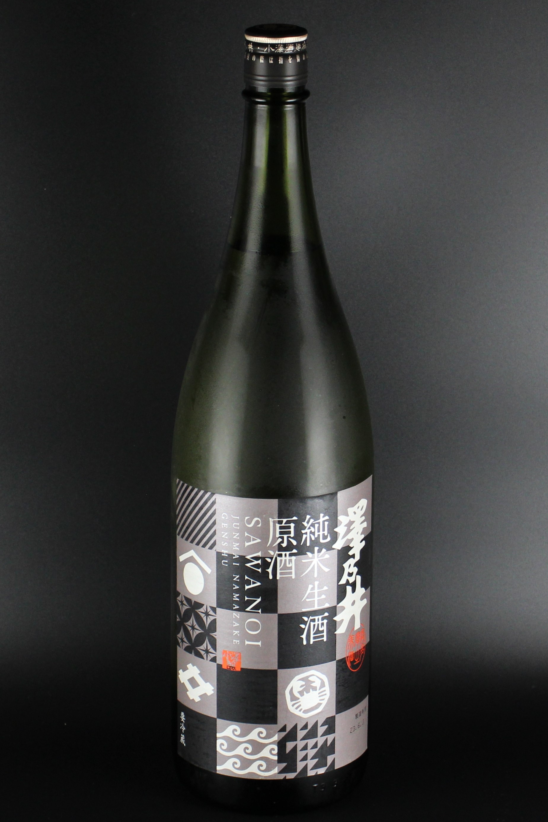 2025夏　澤乃井　純米生原酒　1800ml　【東京／小澤酒造】