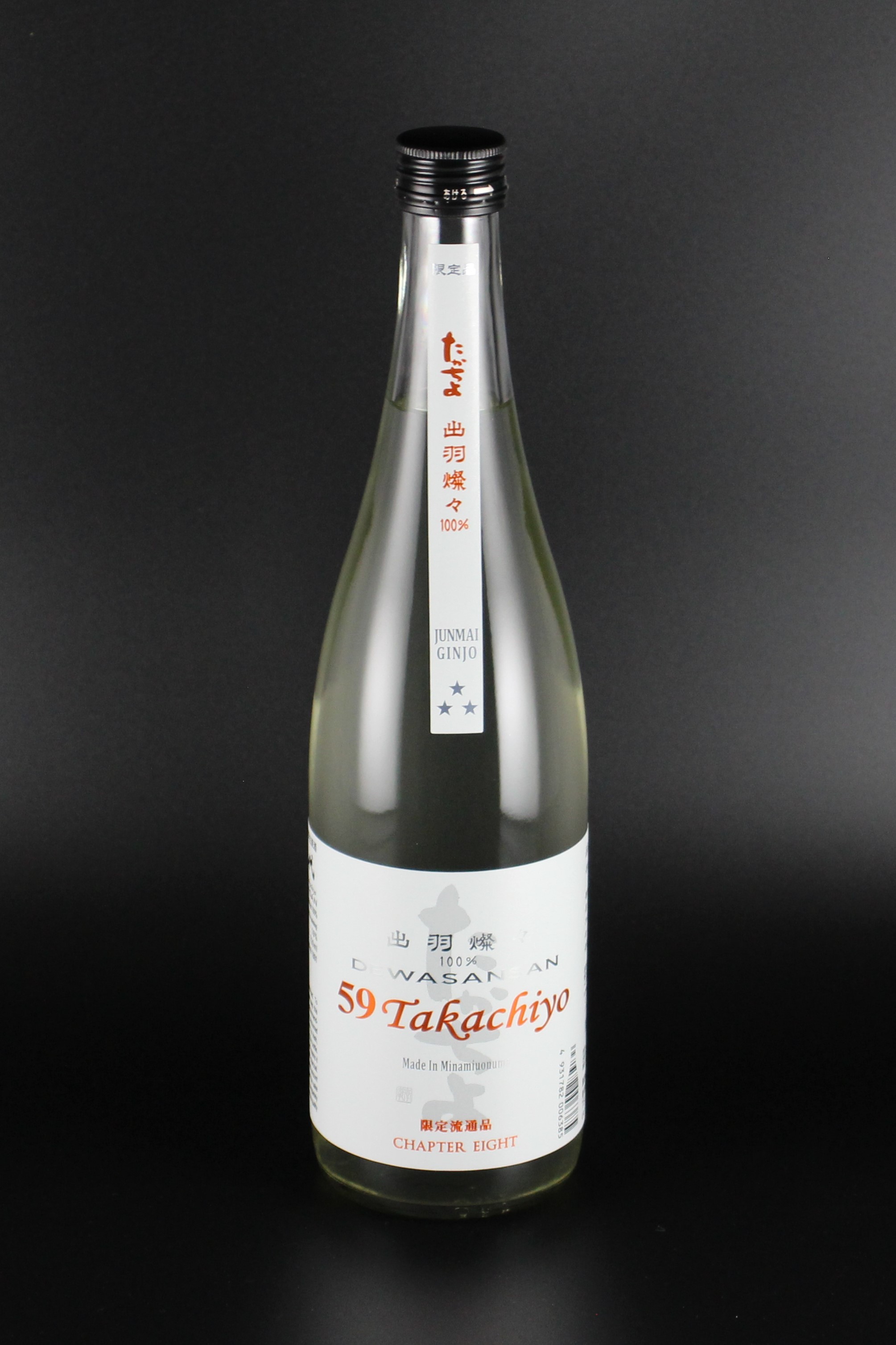 2025夏　Takachiyo59　CHAPTER EIGHT　純米吟醸無調整生原酒　出羽燦々　720ml　【新潟／高千代酒造】