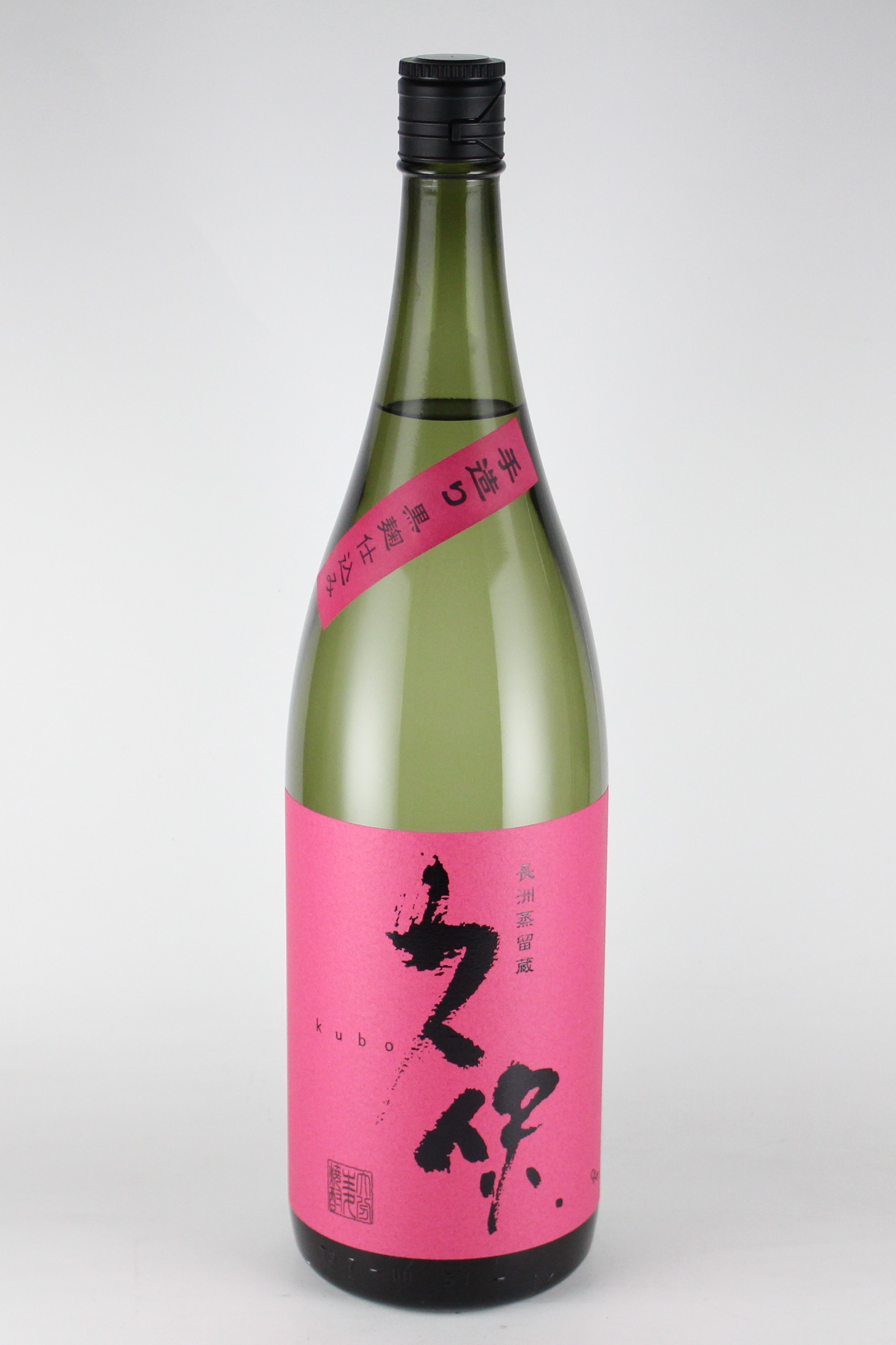 久保 黒麹仕込 25度 1800ml 【大分／久保酒蔵】麦焼酎