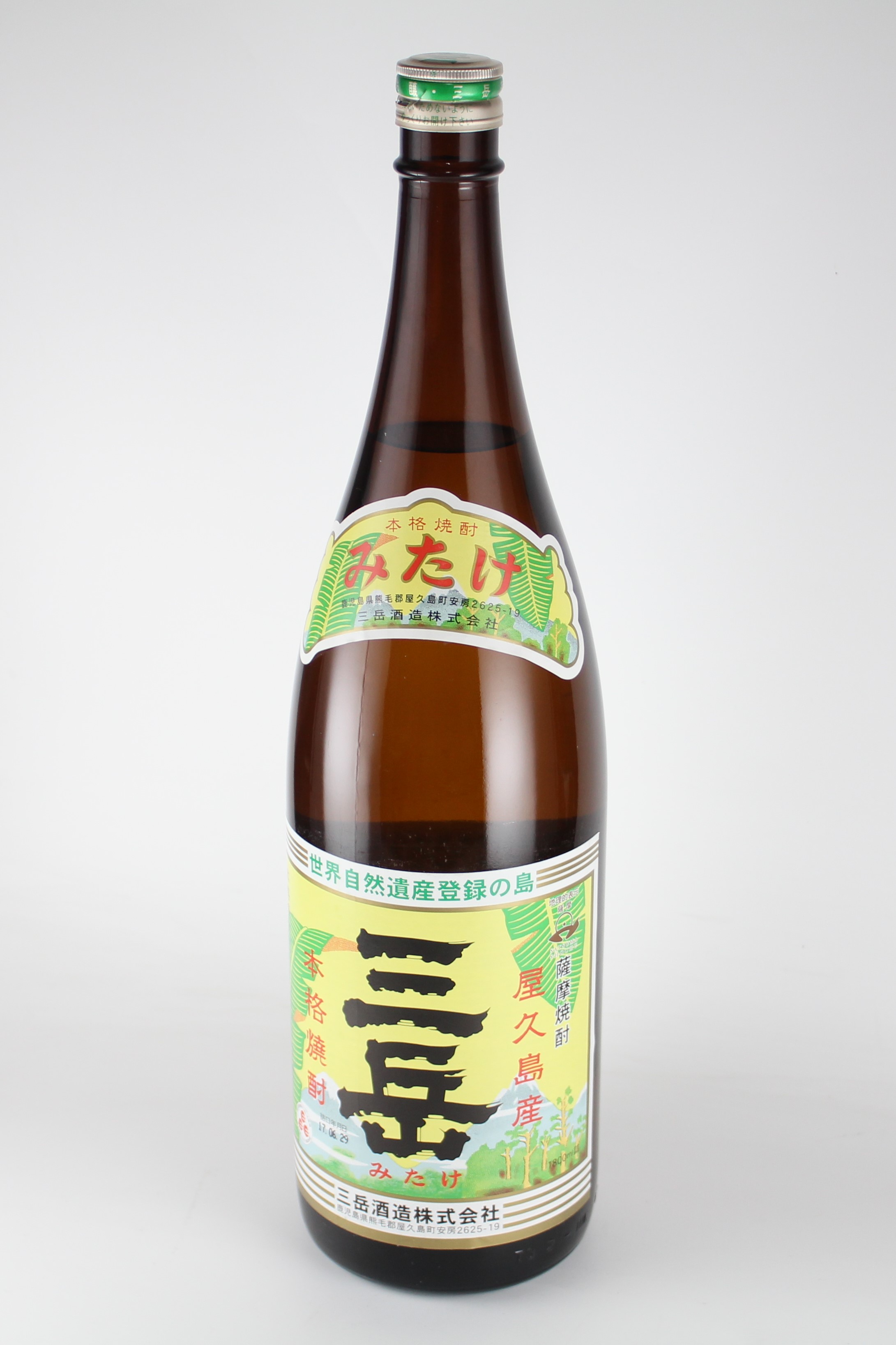 三岳酒造  三岳 25度 1800mlビン×6本。芋焼酎。詰め日23年5月6月。