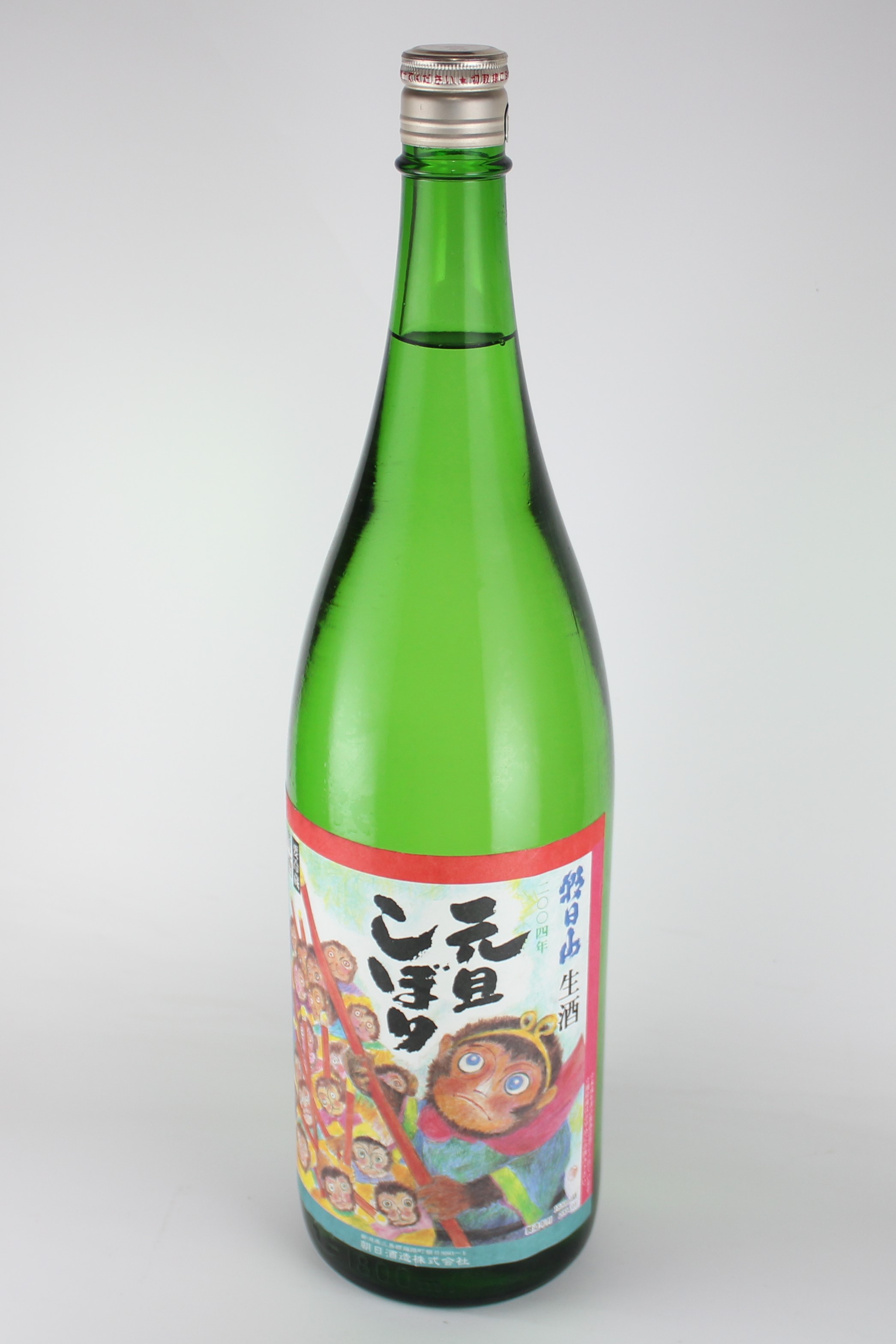 朝日山　元旦しぼり　申　2004年　1800ml　【新潟／朝日酒造】