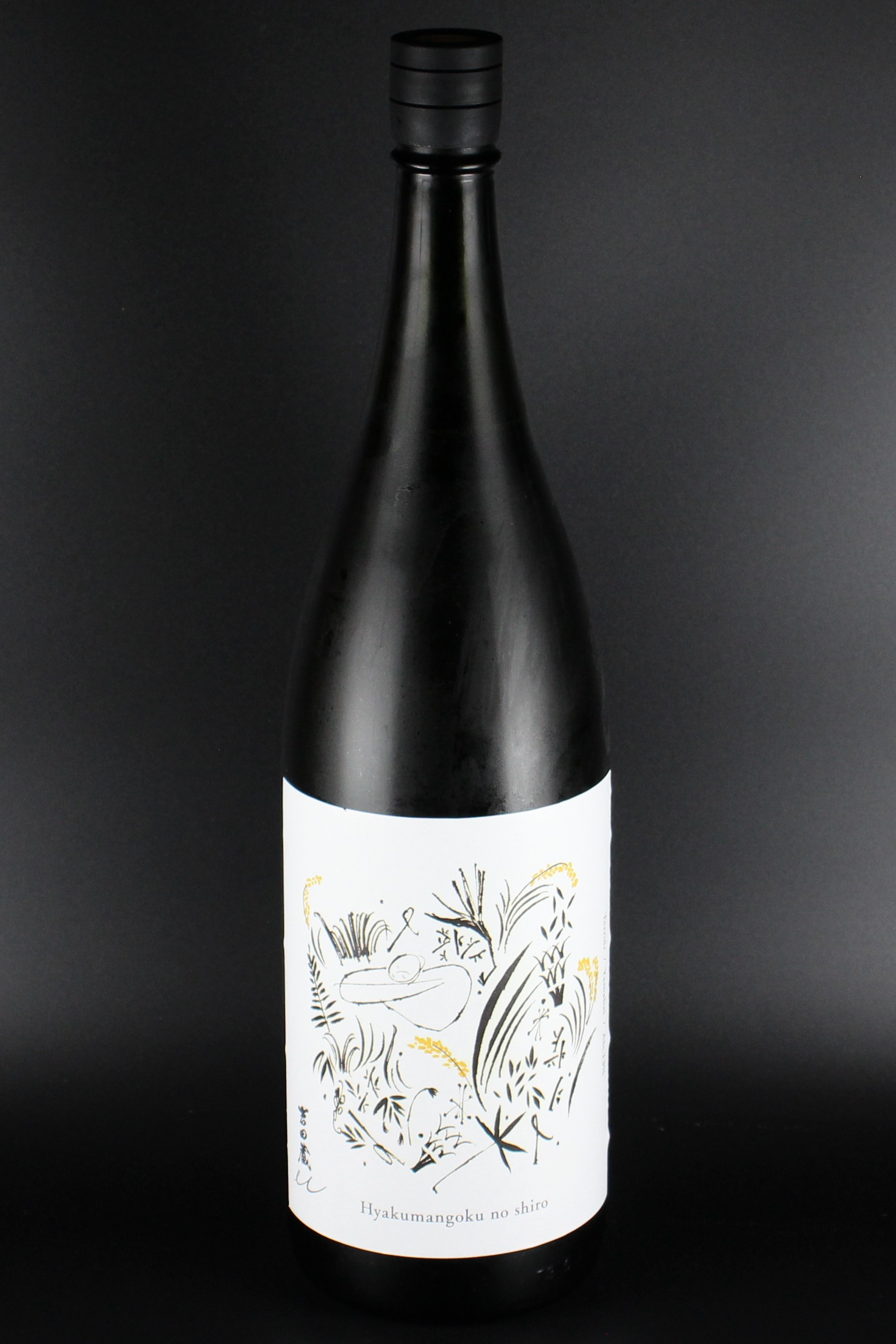 2023BY　吉田蔵ｕ　百万石乃白　無濾過原酒　1800ml　【石川／吉田酒造店】