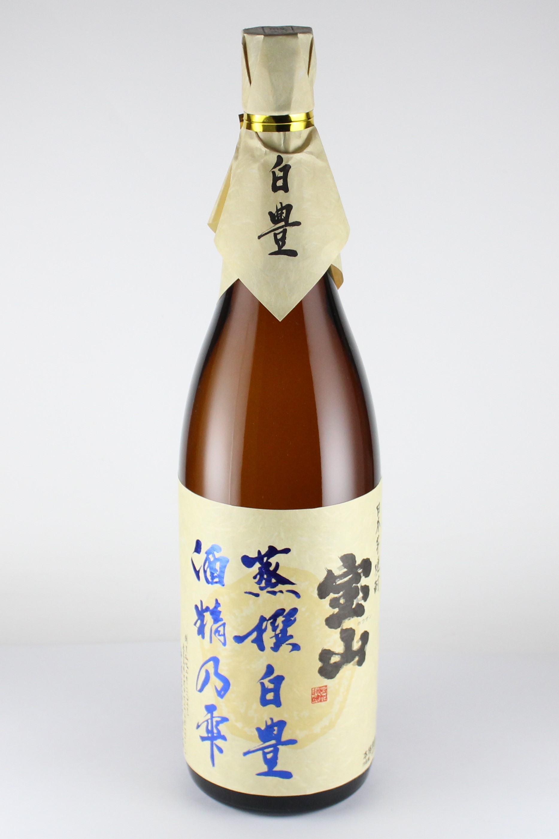宝山　蒸撰白豊　酒精乃雫　25度　1800ml　【鹿児島／西酒造】