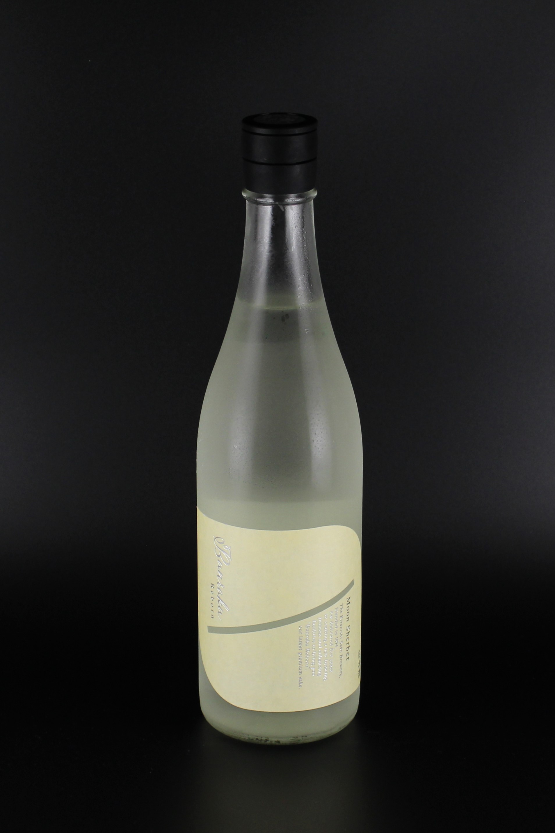 超希少品　【未開栓】 荔枝酒 寒菊（かんきく） Silver Lining 超限定純米大吟醸 総の舞29