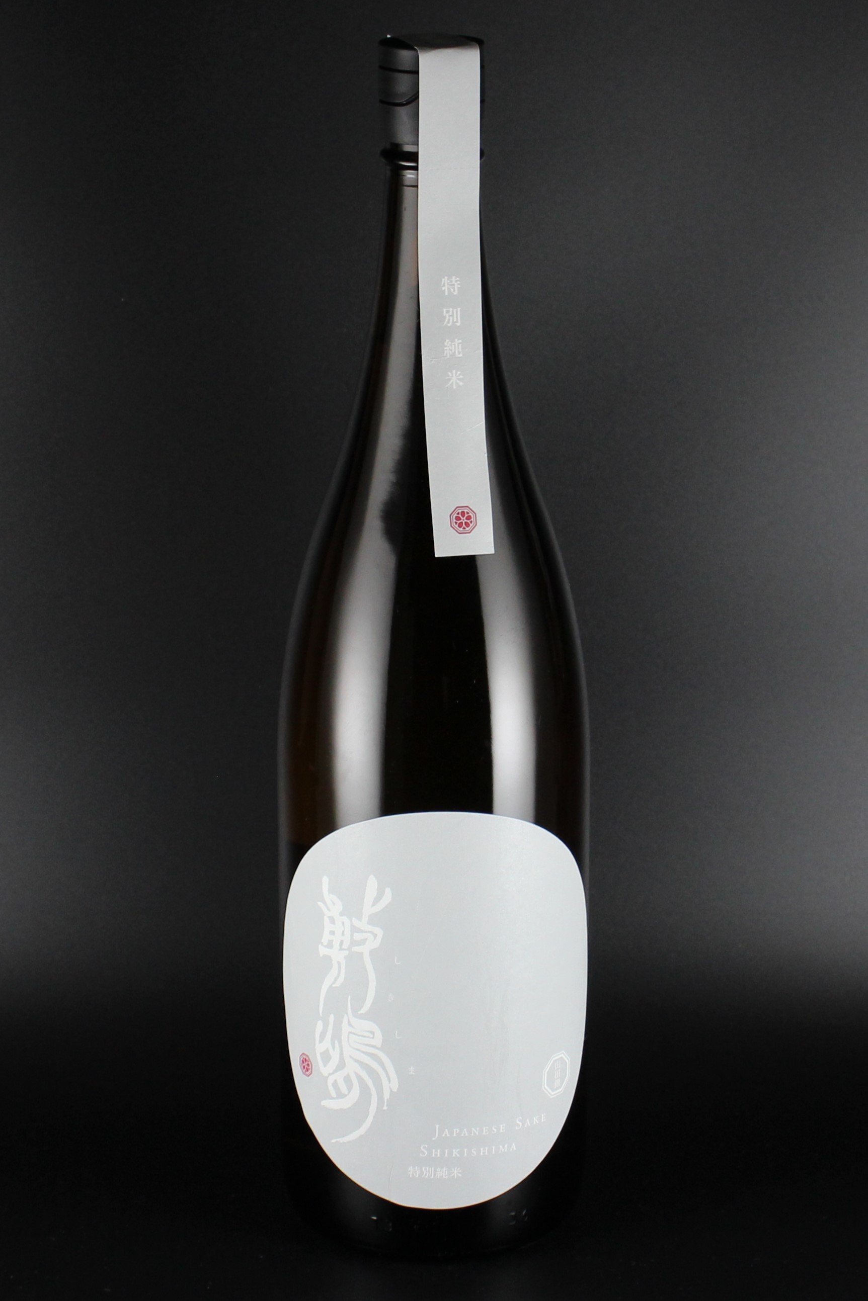 敷嶋　特別純米　山田錦　1800ml　【愛知／伊東】