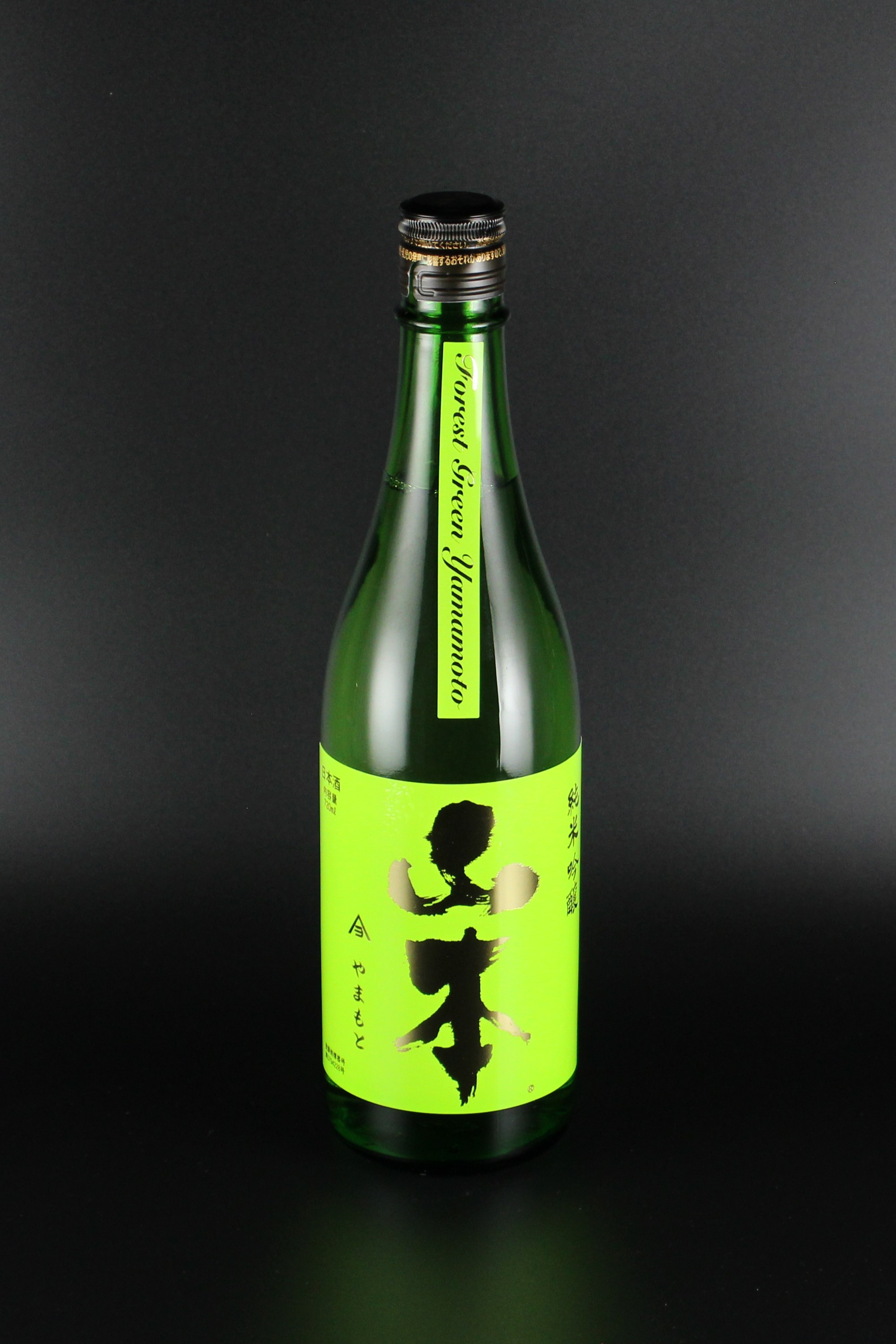 2026夏　山本　フォレストグリーン　純米吟醸　美郷錦　720ml　【秋田／山本酒造店】
