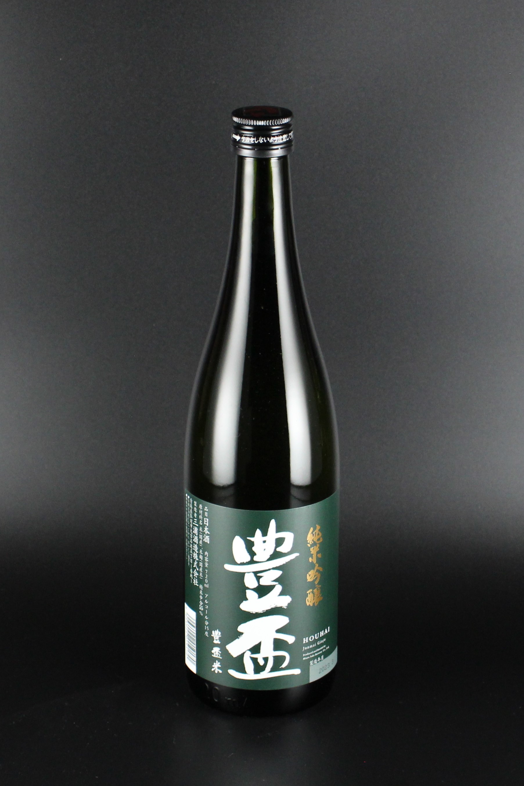 2025BY　豊盃　純米吟醸　豊盃米　720ml　【青森／三浦酒造】