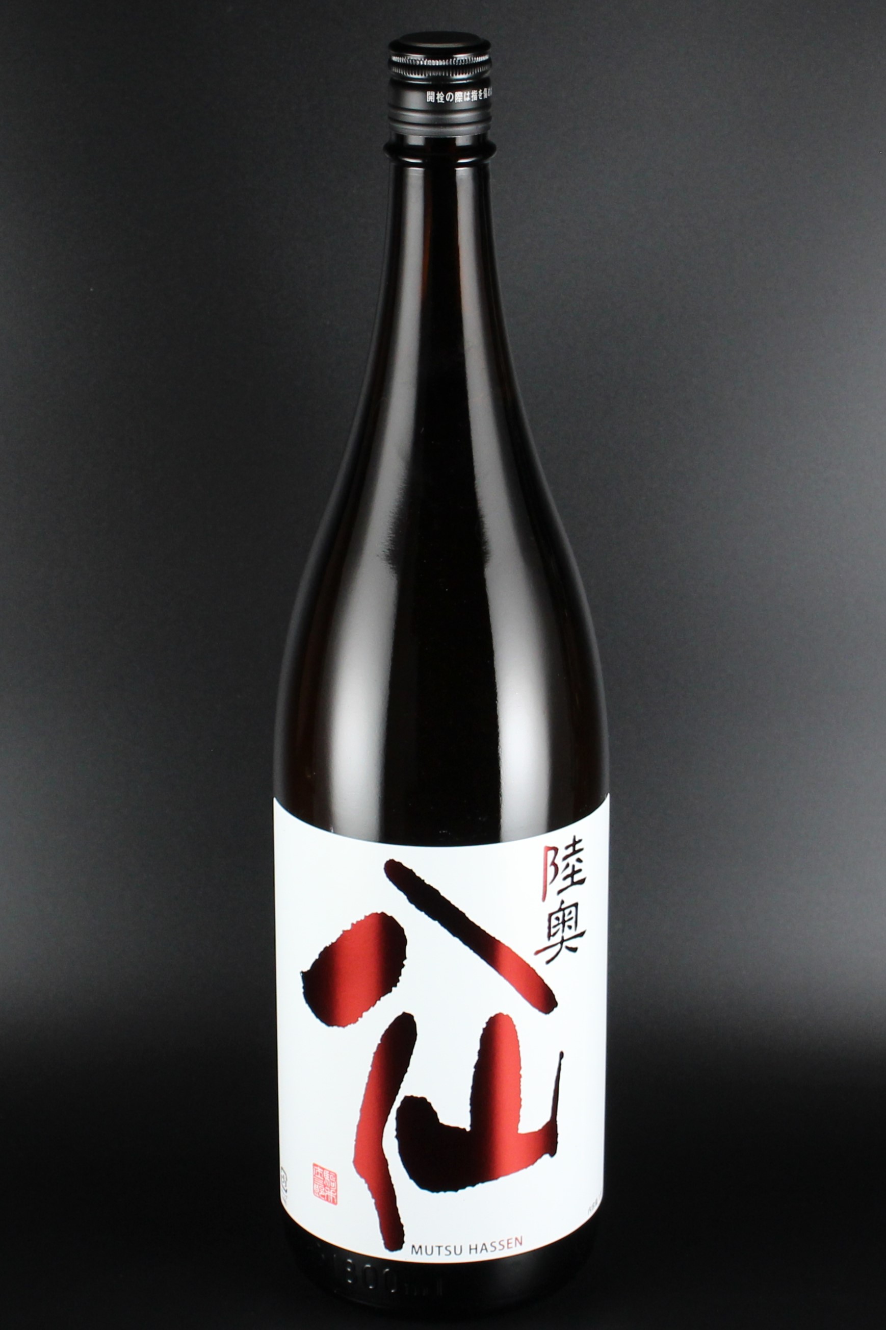 2024BY 陸奥八仙 赤ラベル 特別純米 1800ml 【青森／八戸酒造】
