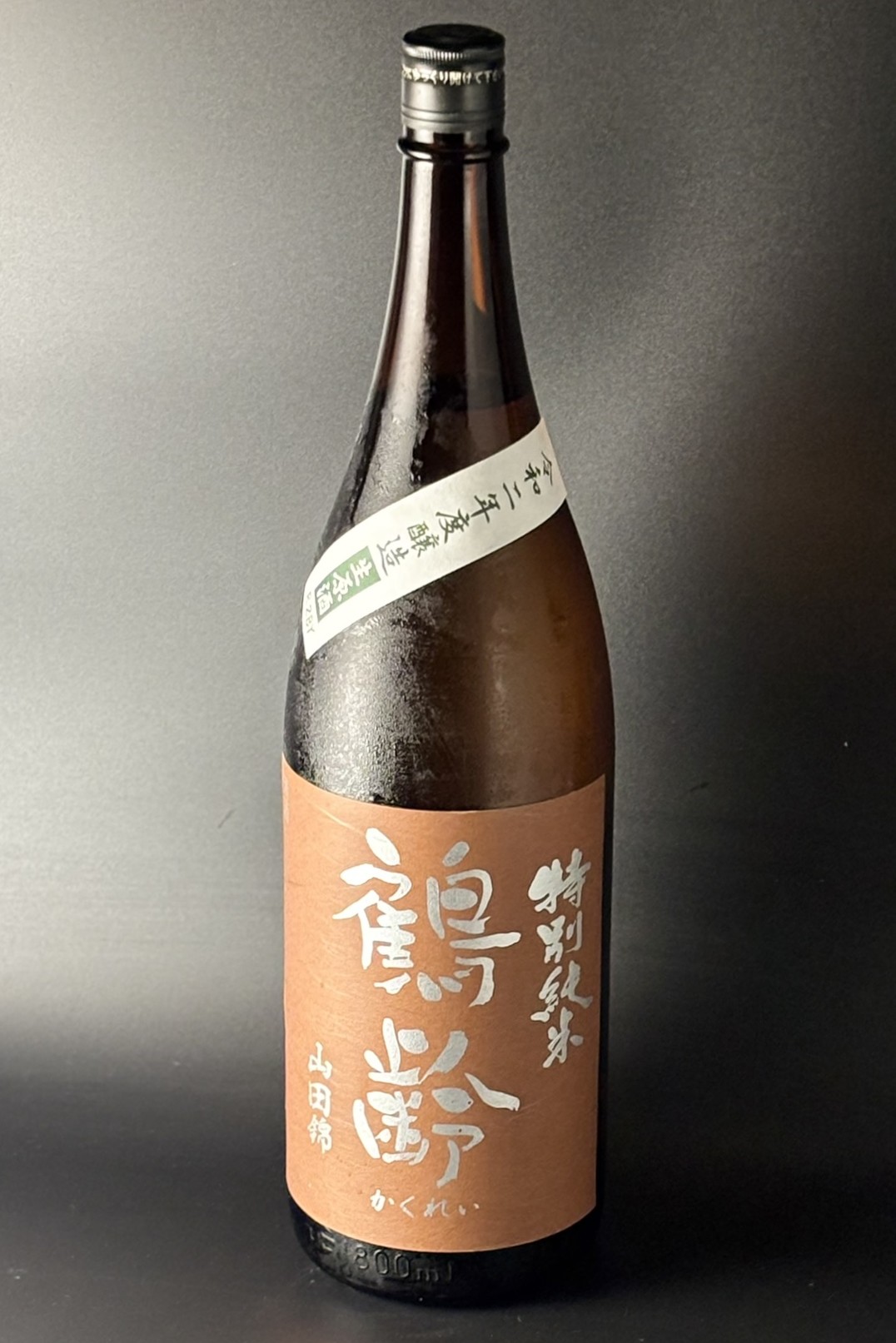 2020BY　鶴齢　特別純米無濾過生原酒　山田錦55　令和2醸造年度　1800ml　【新潟／青木酒造】