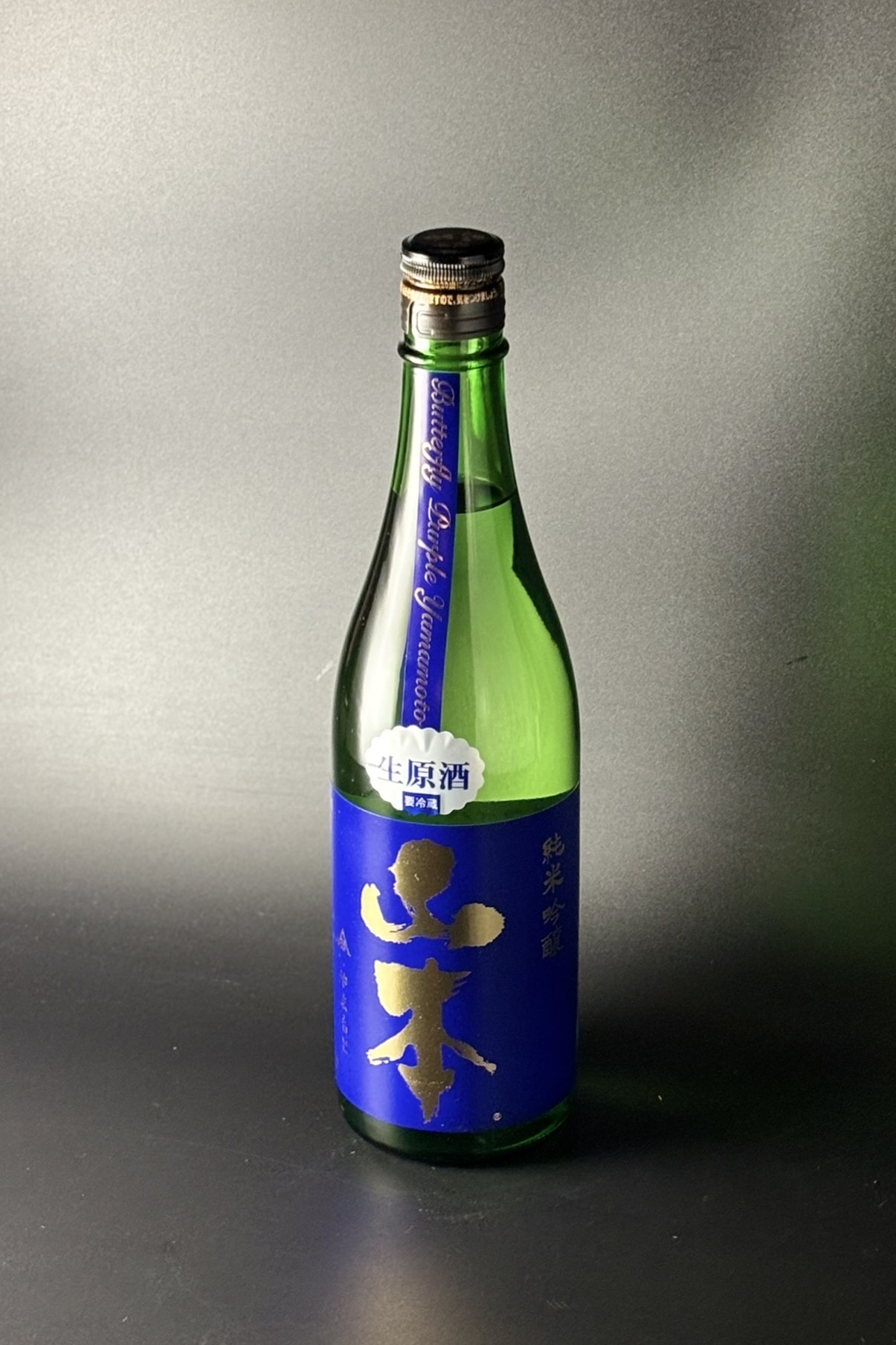 2024BY　山本バタフライパープル　純米吟醸生原酒　亀の尾　720ml　【秋田／山本酒造店】