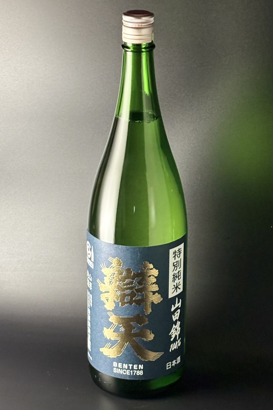 2025年 辯天 特別純米 山田錦 1800ml 【山形／後藤酒造店】