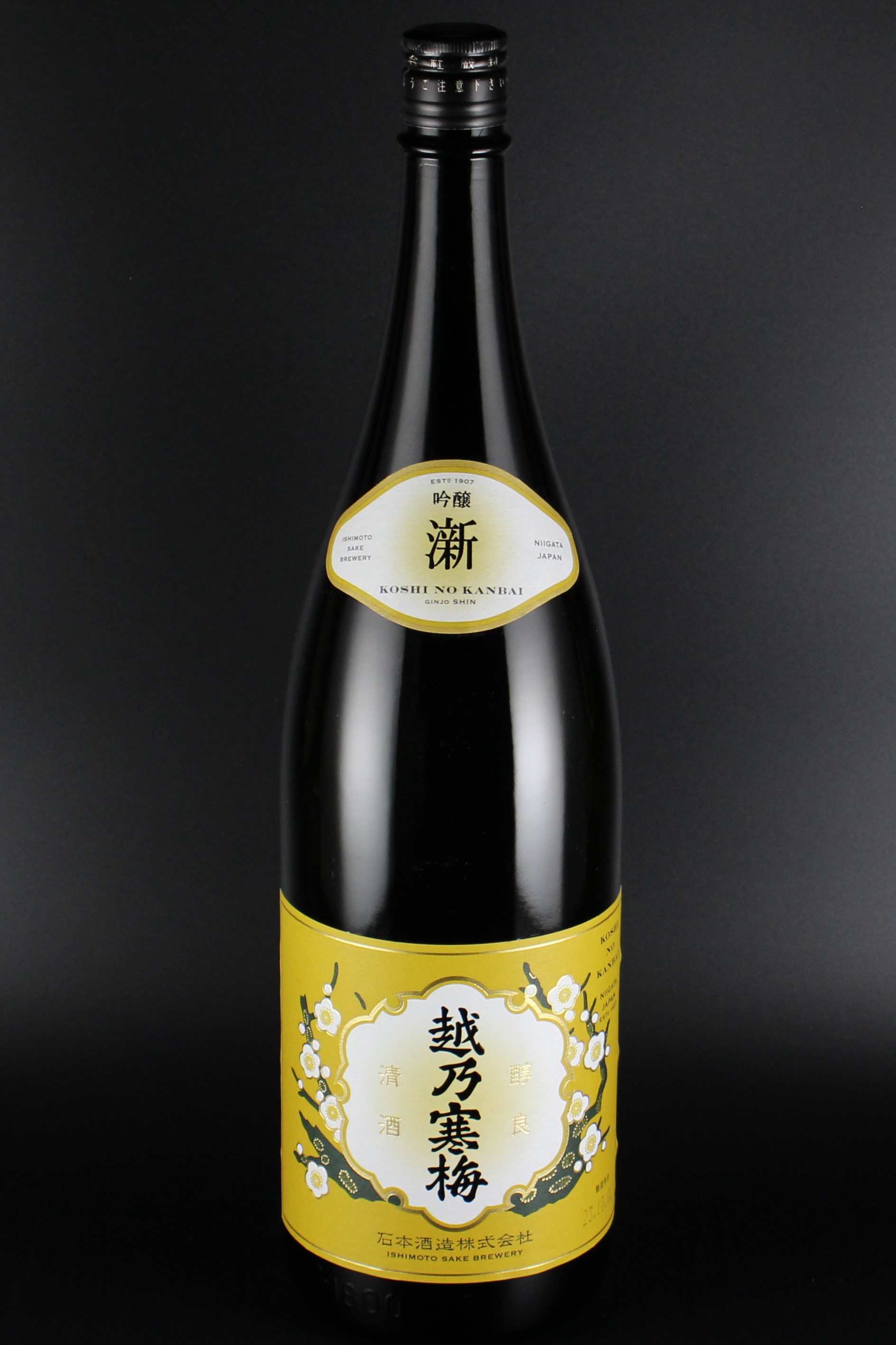 越乃寒梅　SIN　吟醸　1800ml　【新潟／石本酒造】