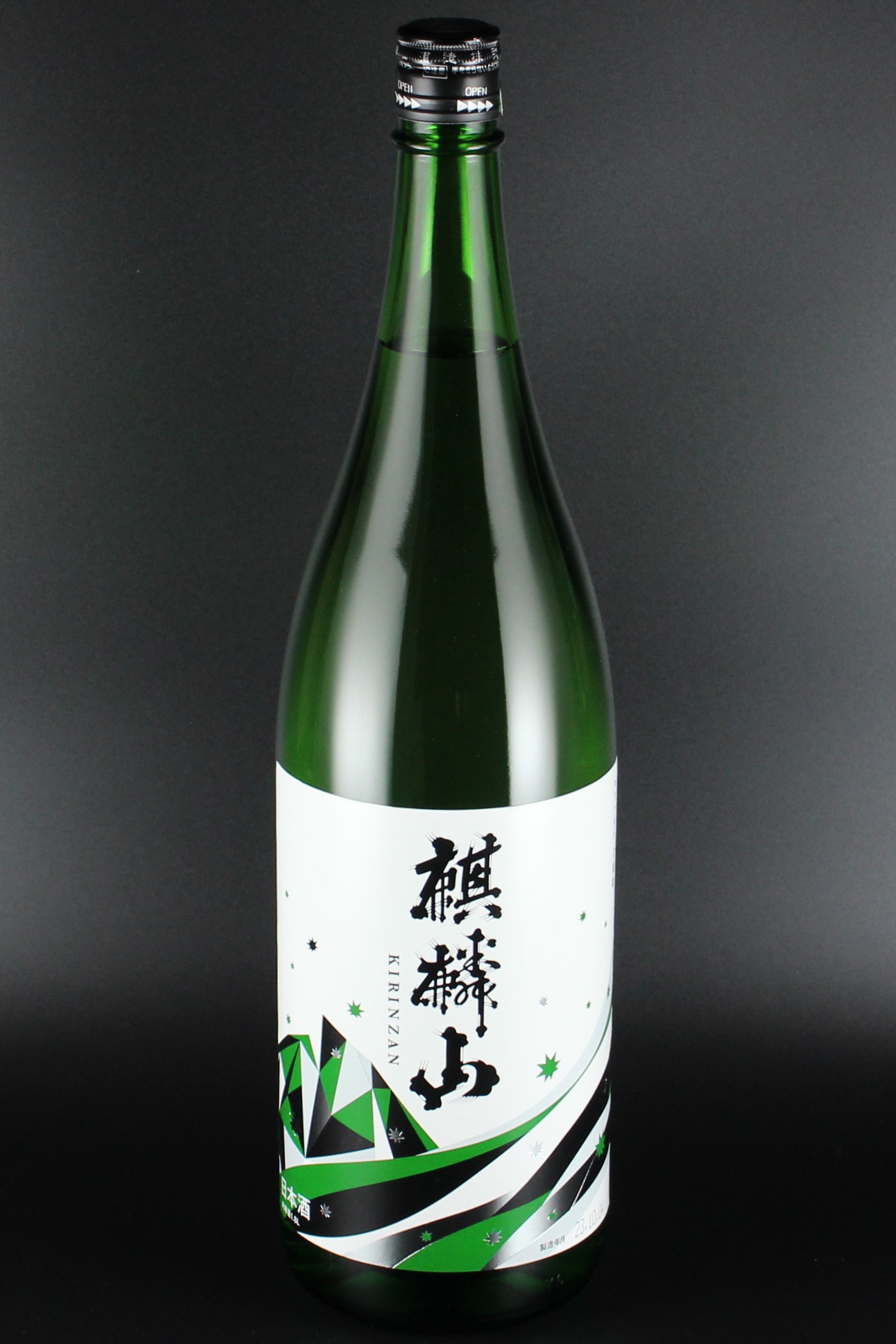 麒麟山　ユキノシタ　純米吟醸　1800ml　【新潟／麒麟山酒造】（旨味×淡麗）