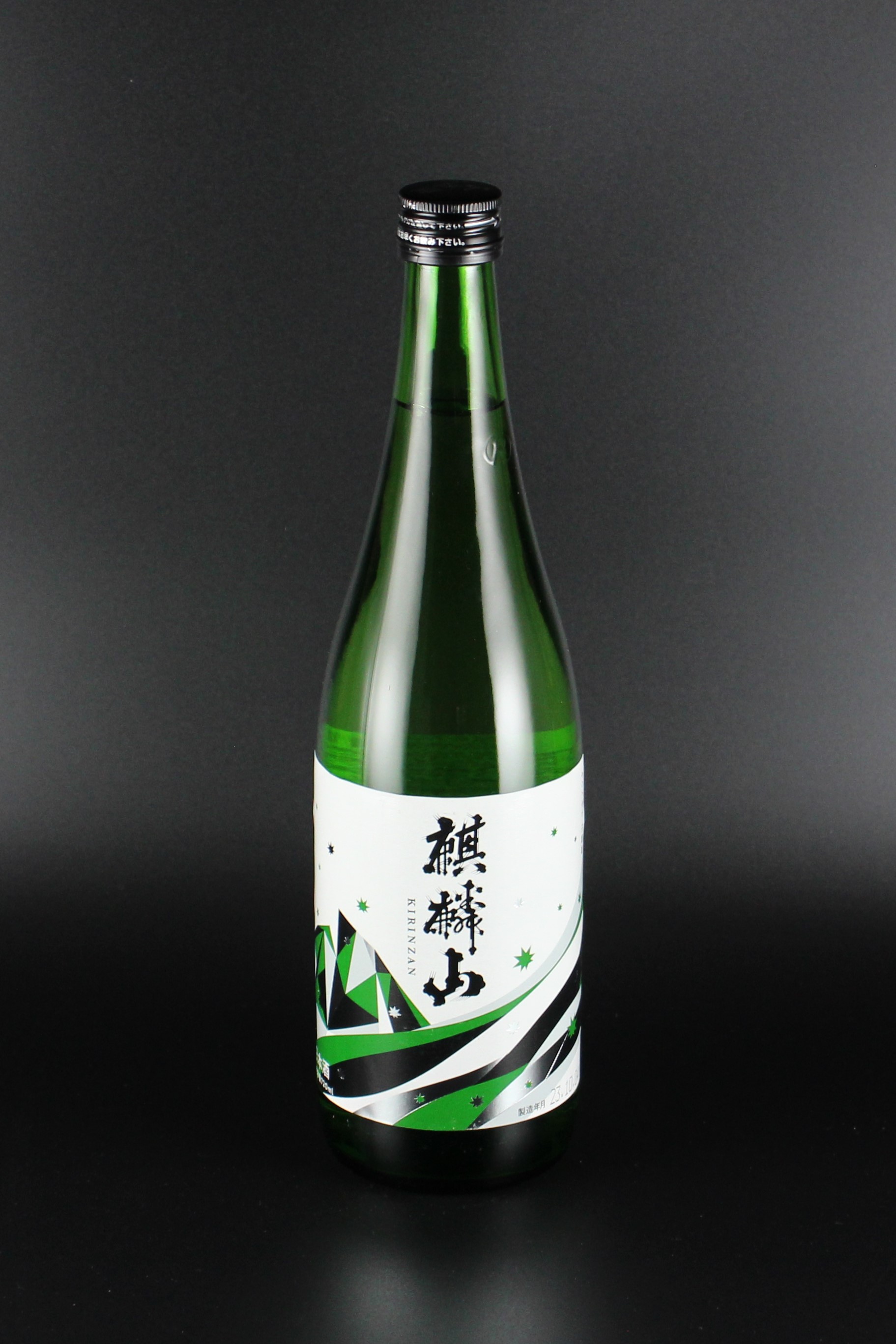 麒麟山　ユキノシタ　純米吟醸　720ml　【新潟／麒麟山酒造】（旨味×淡麗）