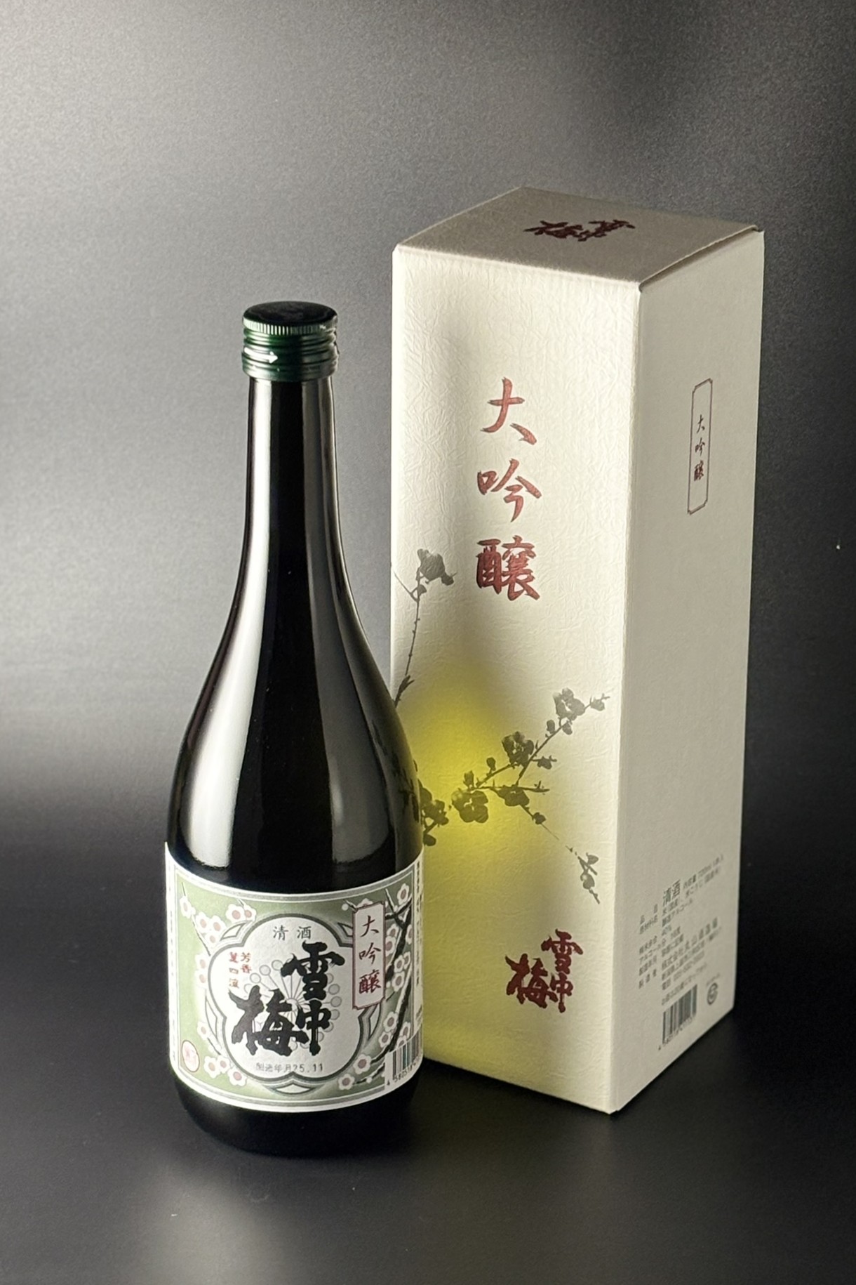 2025年　雪中梅　大吟醸　720ml　【新潟／丸山酒造場】