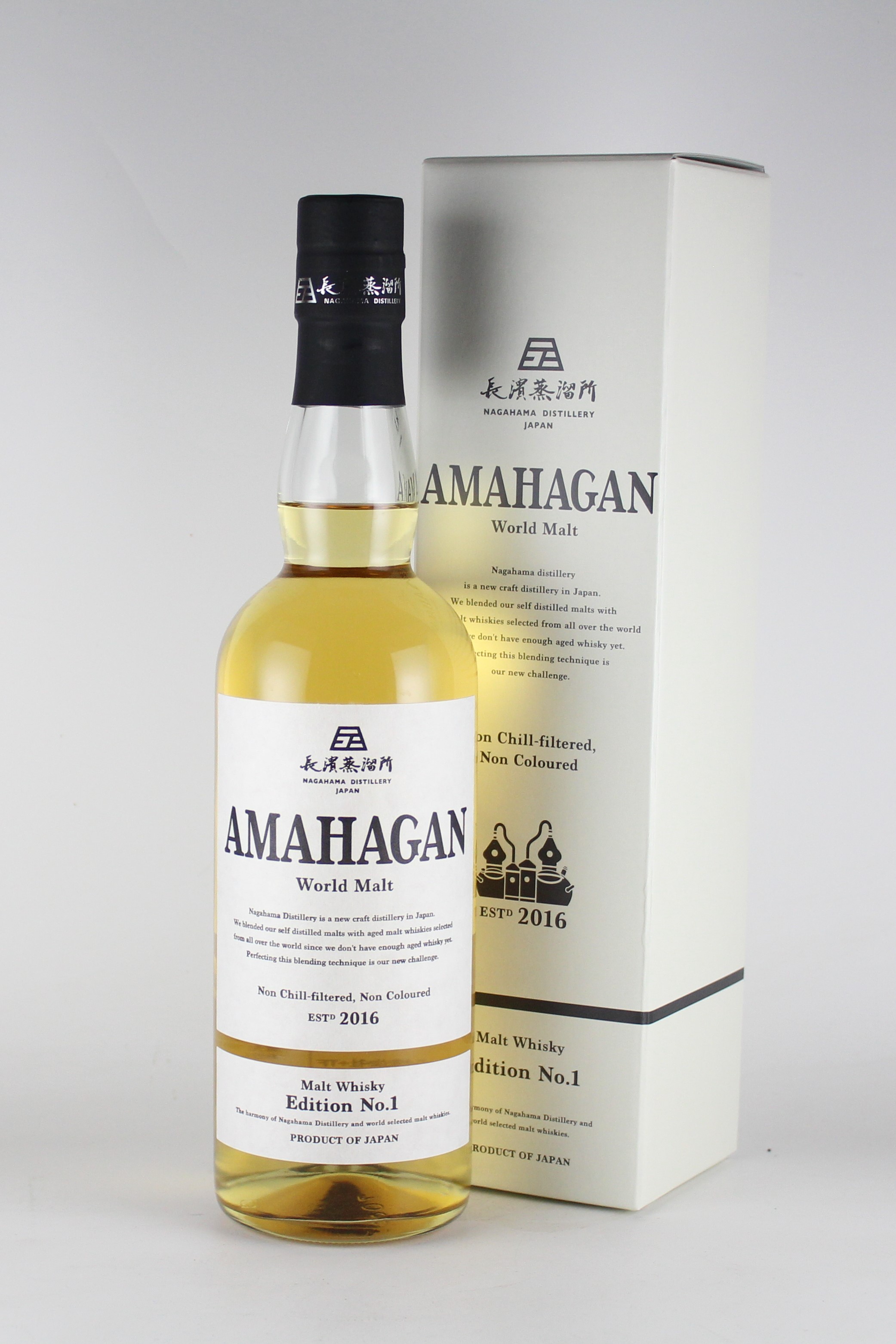 AMAHAGAN World Malt Edition（アマハガン ワールドモルトエディション）No.1 47度 700ml 【滋賀／長濱蒸留所】