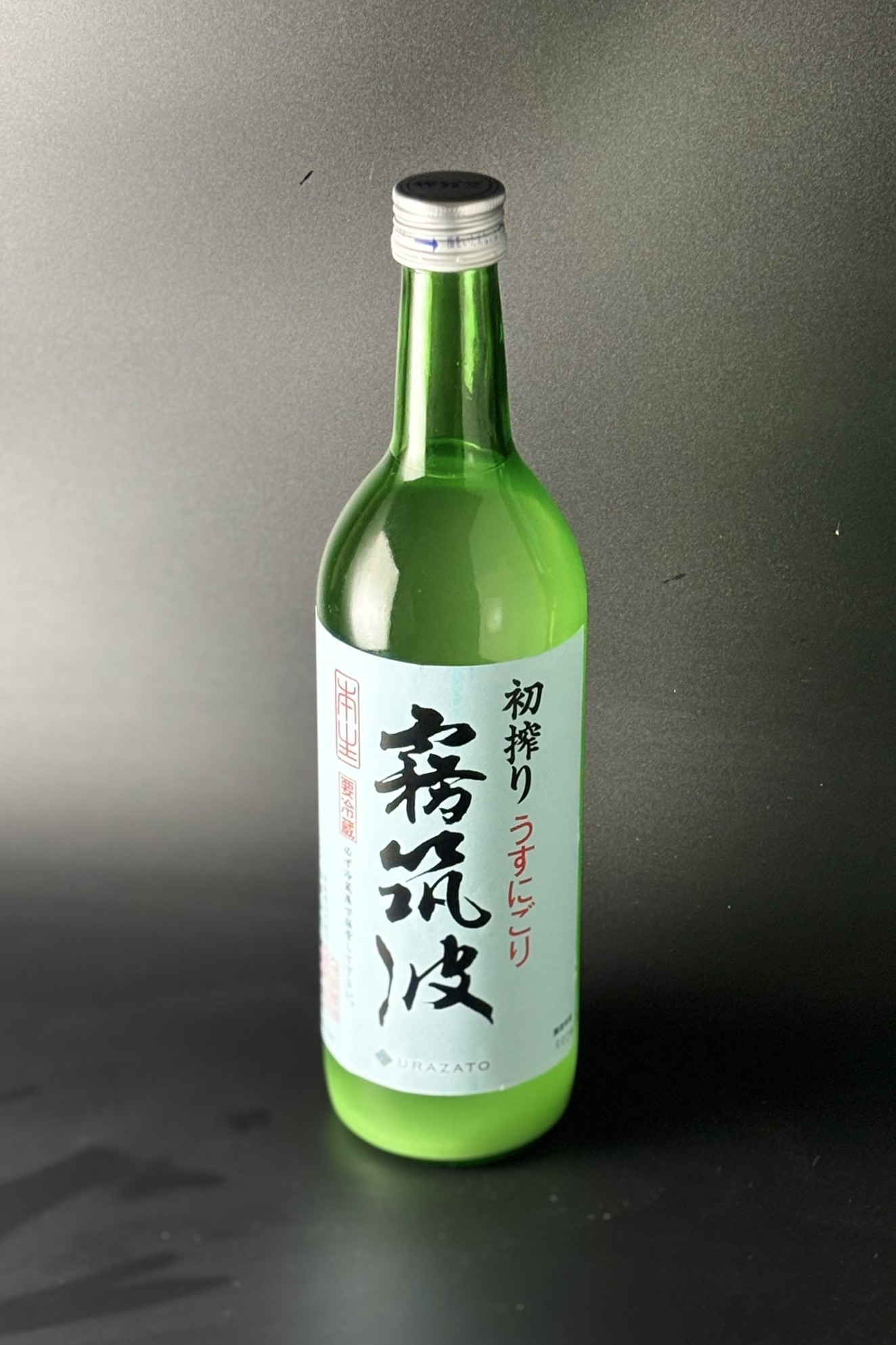 2025BY 霧筑波 初搾り うすにごり本生 720ml 【茨城／浦里酒造店】