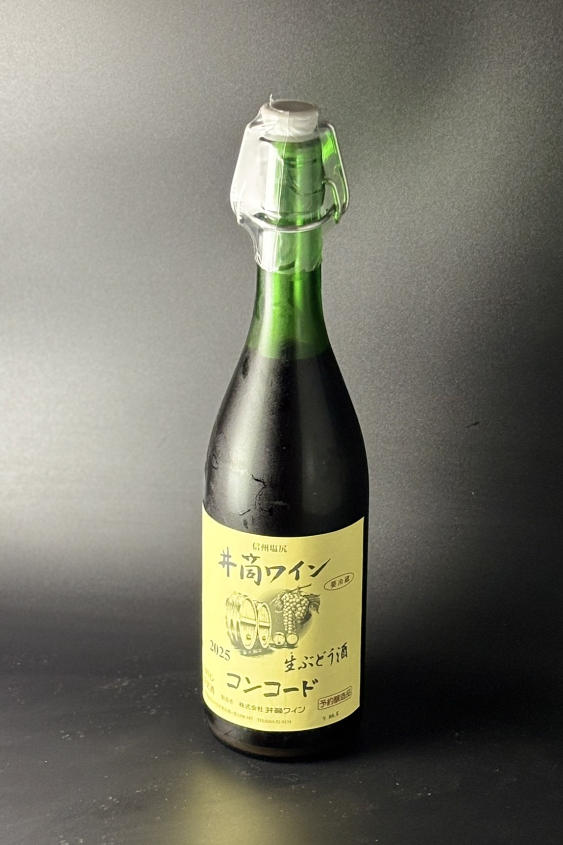 2025年　井筒ワイン　赤　生ぶどう酒　にごりワイン　コンコード　酸化防止剤無添加　720ml　【長野／井筒ワイン】