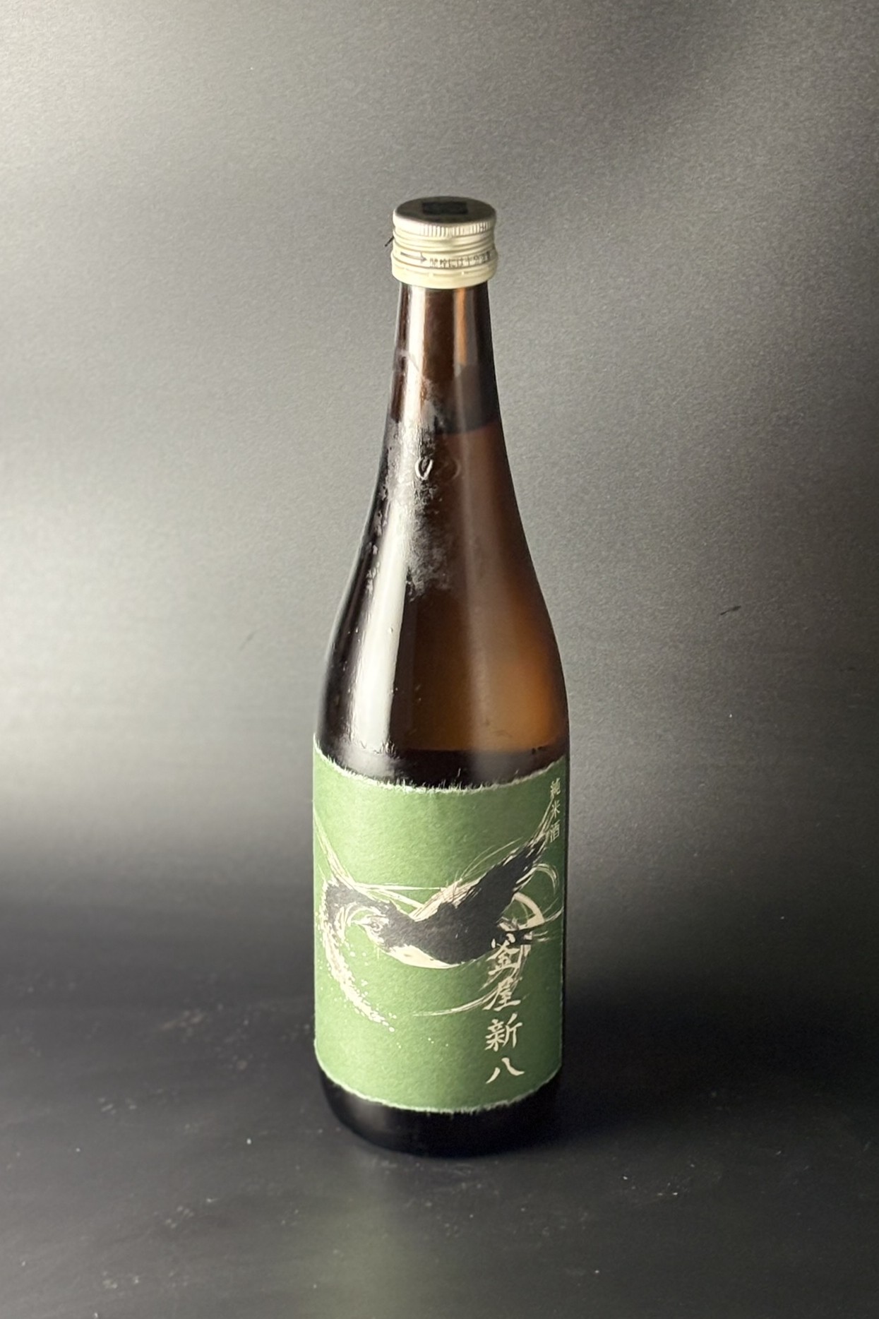 2025BY　釜屋新八　燕ラベル　純米無濾過生原酒　720ml　【埼玉／釜屋】