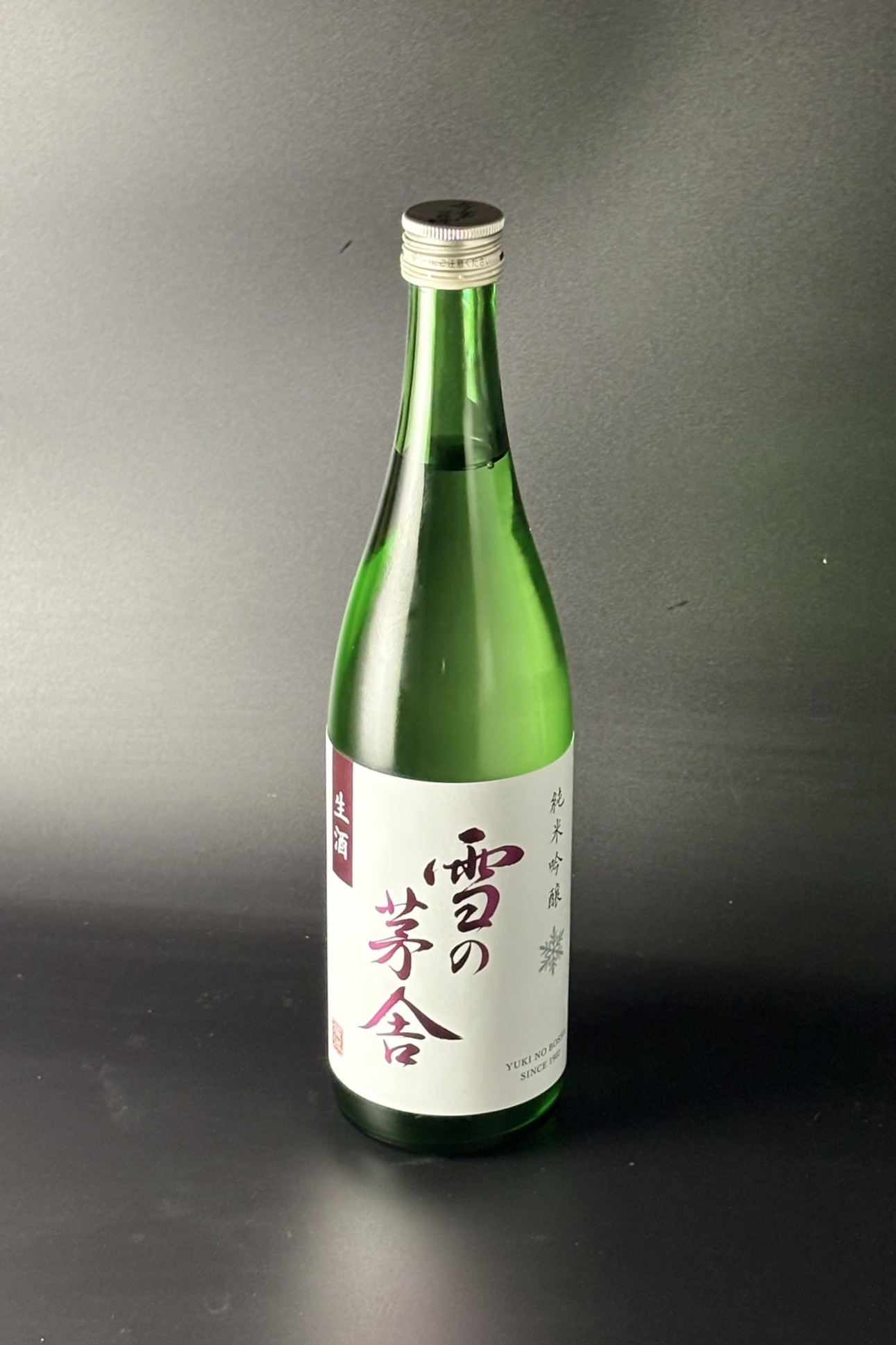 2025BY　雪の茅舎　しぼりたて　純米吟醸生酒　720ml　【秋田／齋彌酒造店】