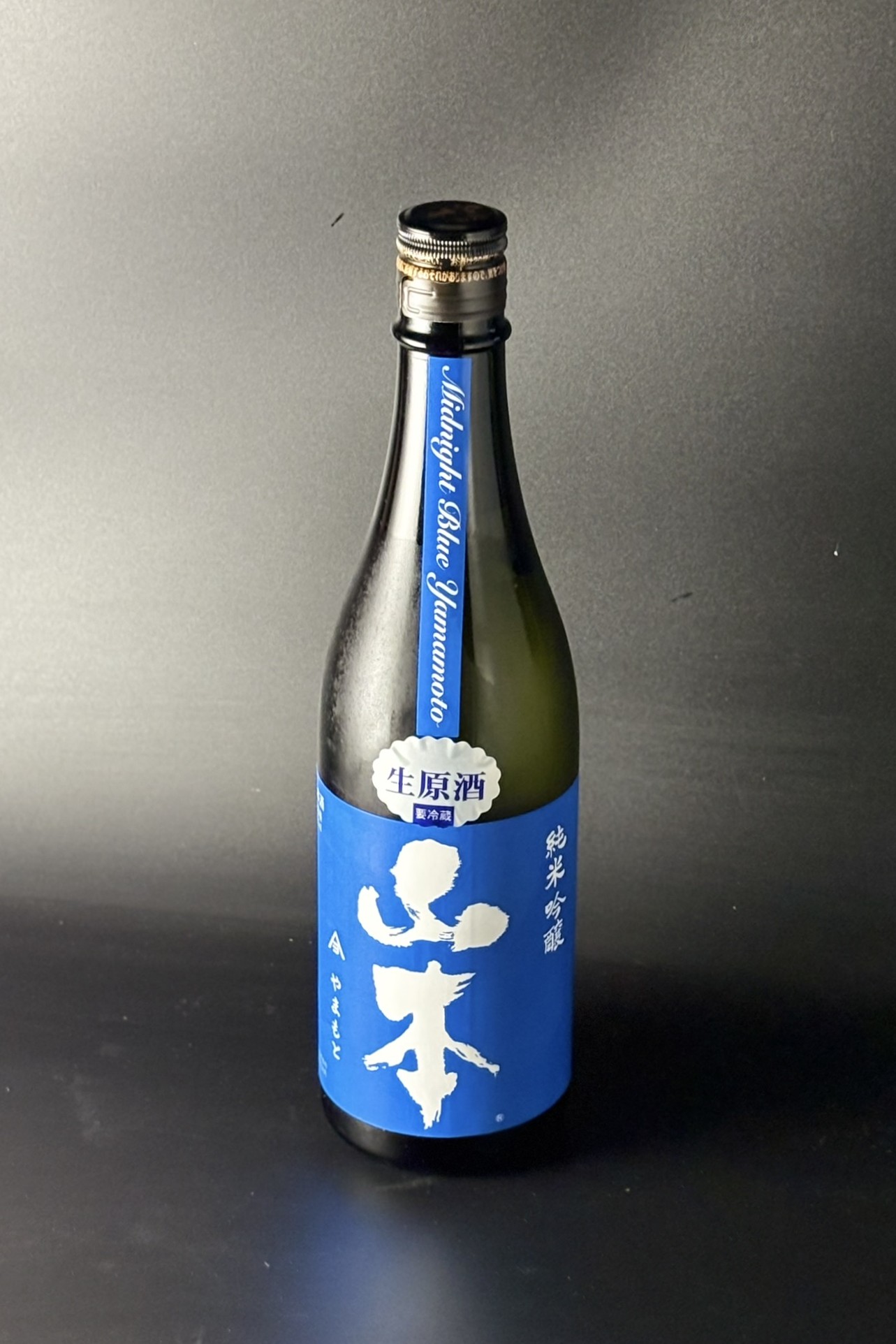 2025BY　山本　ミッドナイトブルー　純米吟醸生原酒　720ml　【秋田／山本酒造】