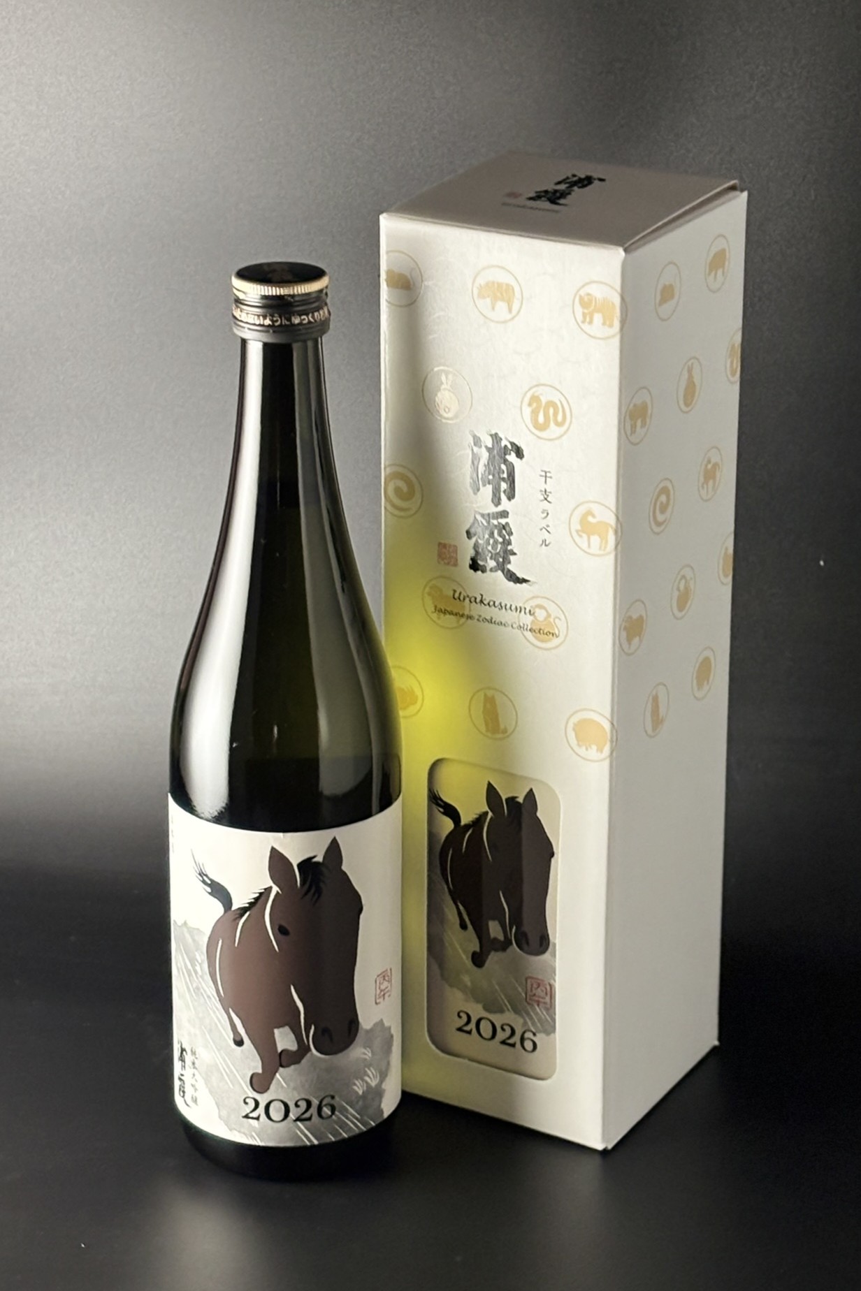 浦霞　干支ラベル　丙午(ひのえうま)　純米大吟醸　山田錦　720ml　【宮城／佐浦】