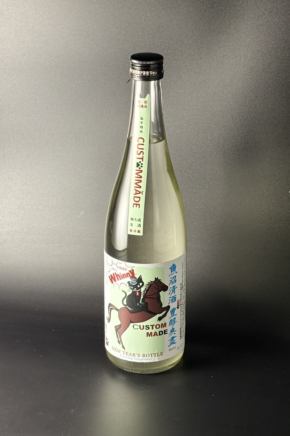 2025BY　豊醇無盡たかちよ　NEW YEARS BOTTLE 無濾過生原酒　720ml　【新潟／高千代酒造】