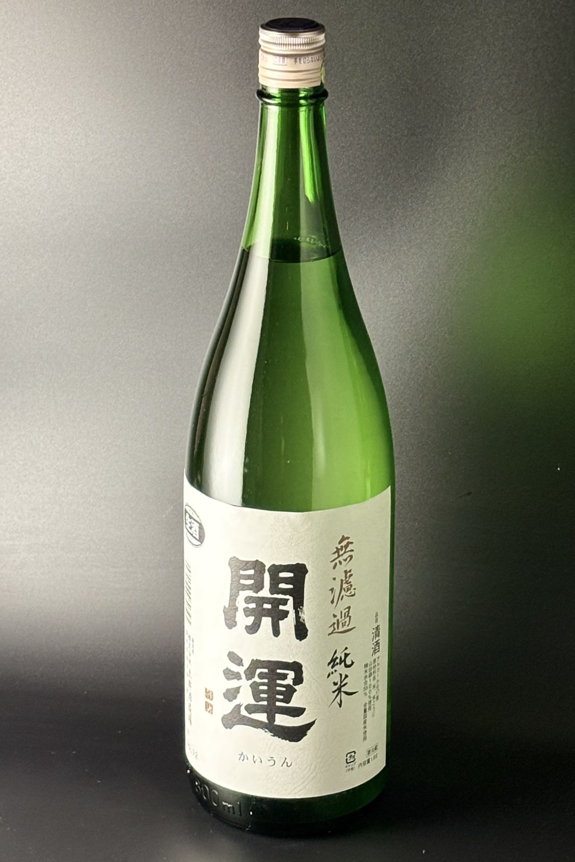 2025BY　開運　純米無濾過生原酒　山田錦　1800ml　【静岡／土井酒造場】