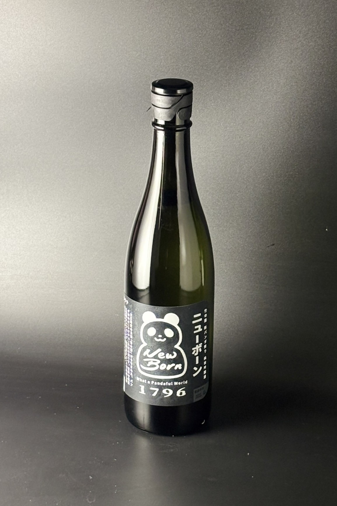 2025BY　竹の園　新パンダ祭りNewBorn　超辛口 純米吟醸無濾過生原酒　720ml　【佐賀／矢野酒造】