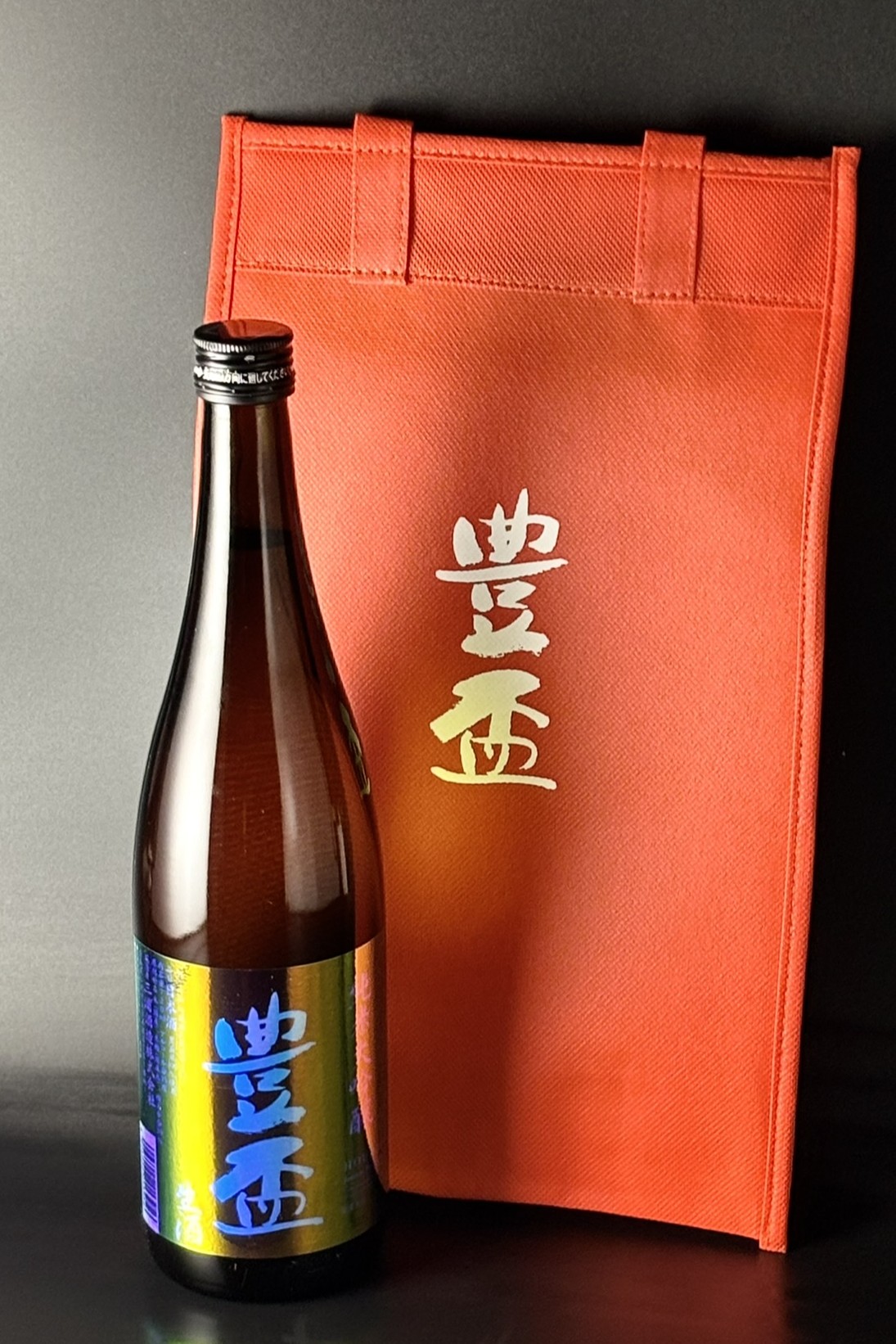 2025BY　豊盃レインボー　純米大吟醸生　豊盃米　720ml　【青森／三浦酒造】オリジナル保冷バック付