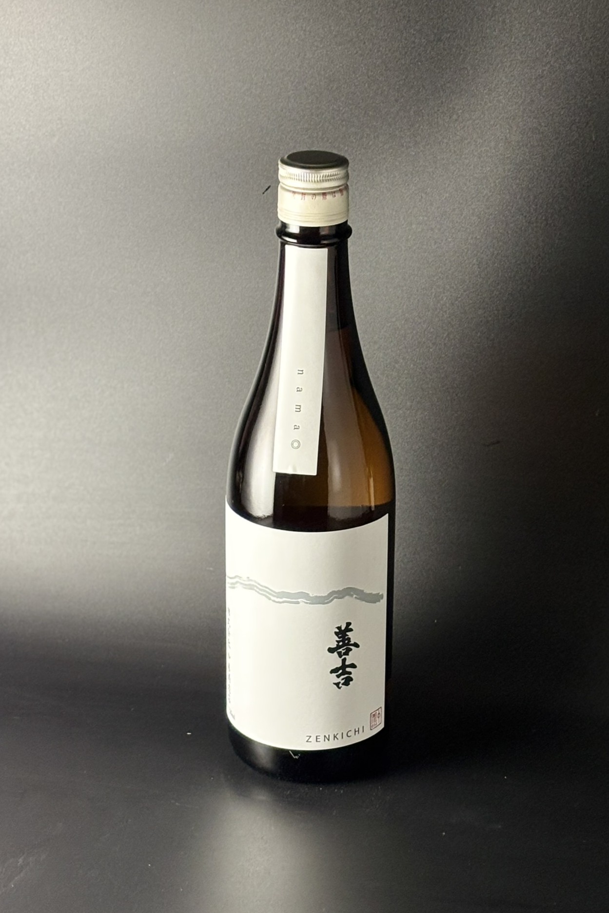 2025BY　善吉　しぼりたて　純米生原酒　720ml　【長野／中善酒造店】