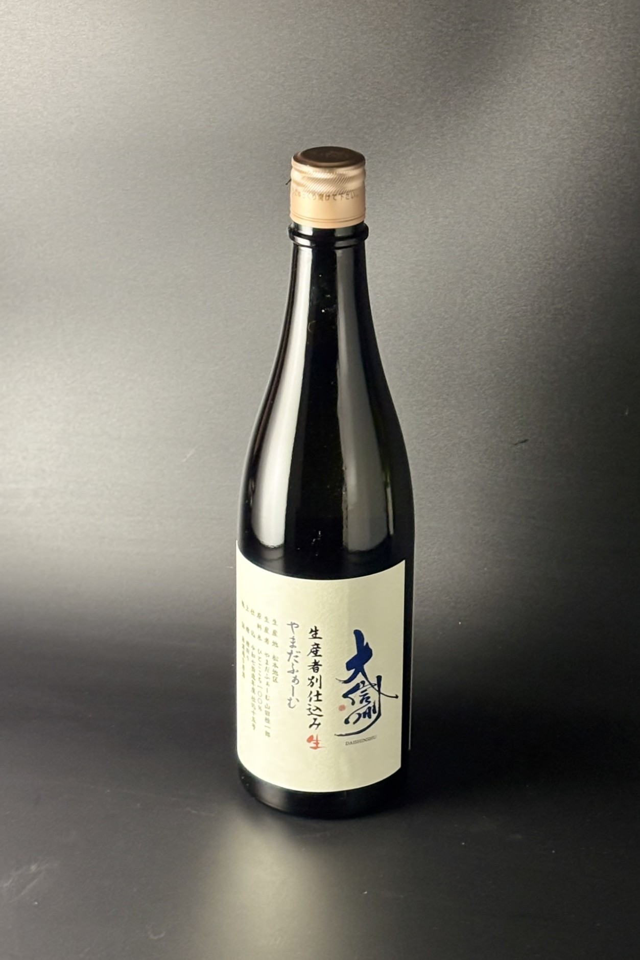 2025BY　大信州　生産者別仕込　やまだふぁーむ　純米大吟醸無濾過生原酒　おりがらみ　ひとごこち　720ml　【長野／大信州酒造】