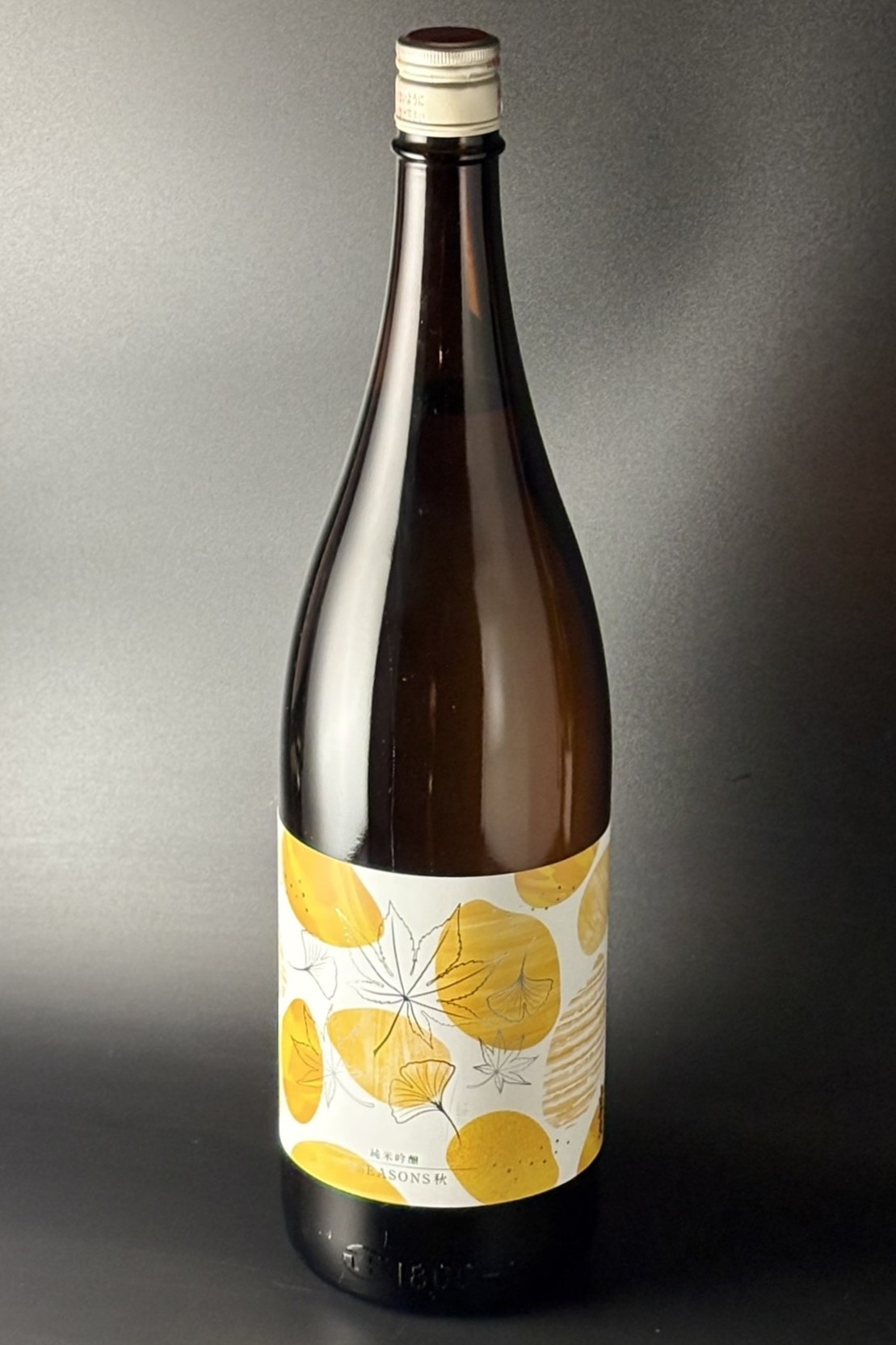 2025秋　上喜元　4SEASONS秋　純米吟醸　1800ml　【山形／酒田酒造】