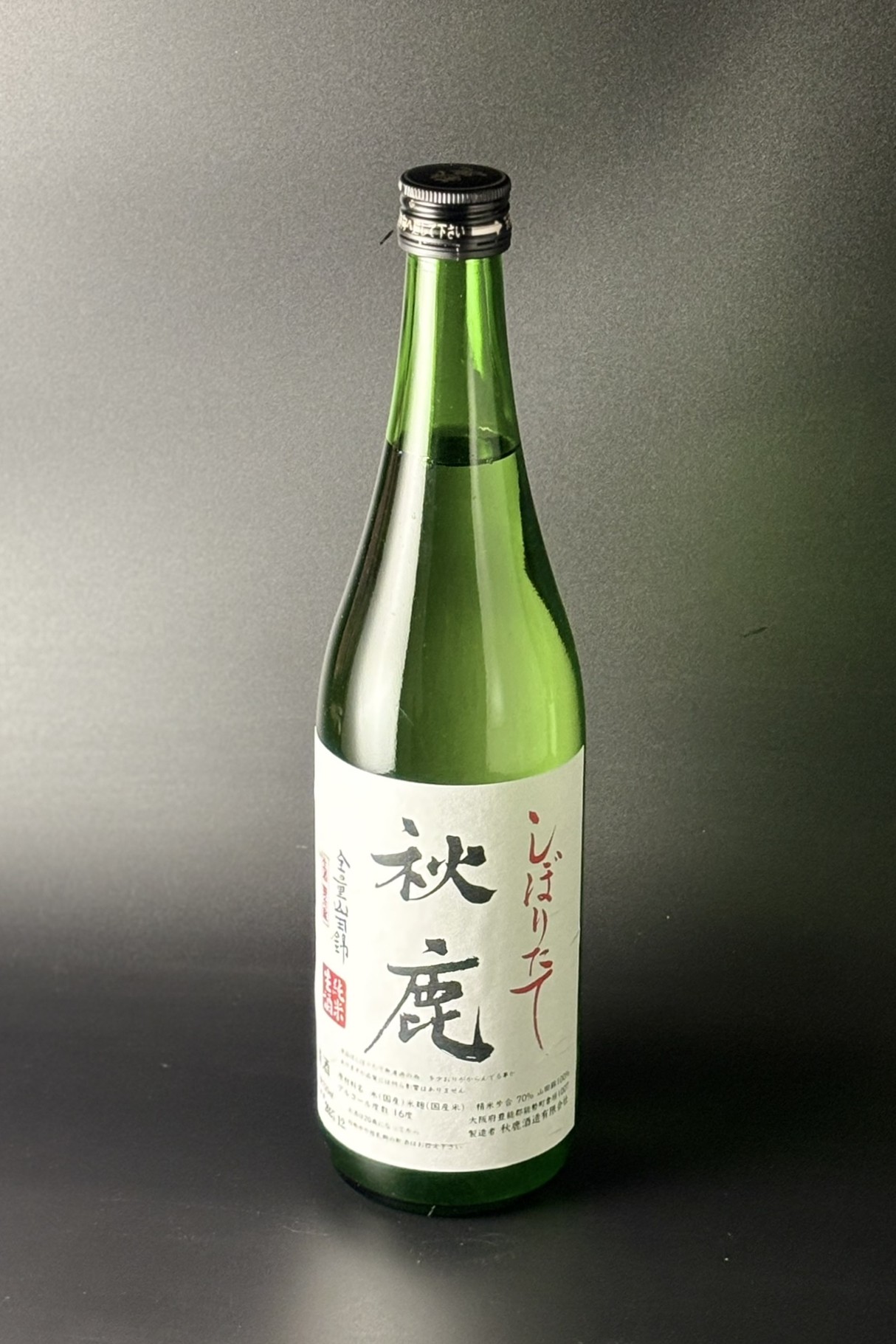 2025BY　秋鹿　しぼりたて　純米無濾過生酒　山田錦　720ml　【大阪／秋鹿酒造】