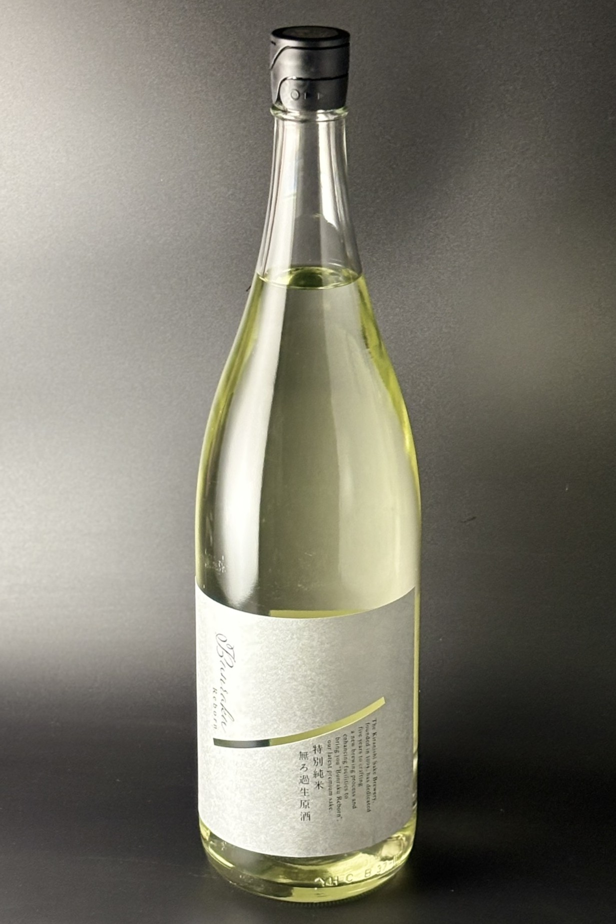 2026年　Bunraku Reborn　特別純米無濾過生原酒　1800ml　【埼玉／北西酒造】