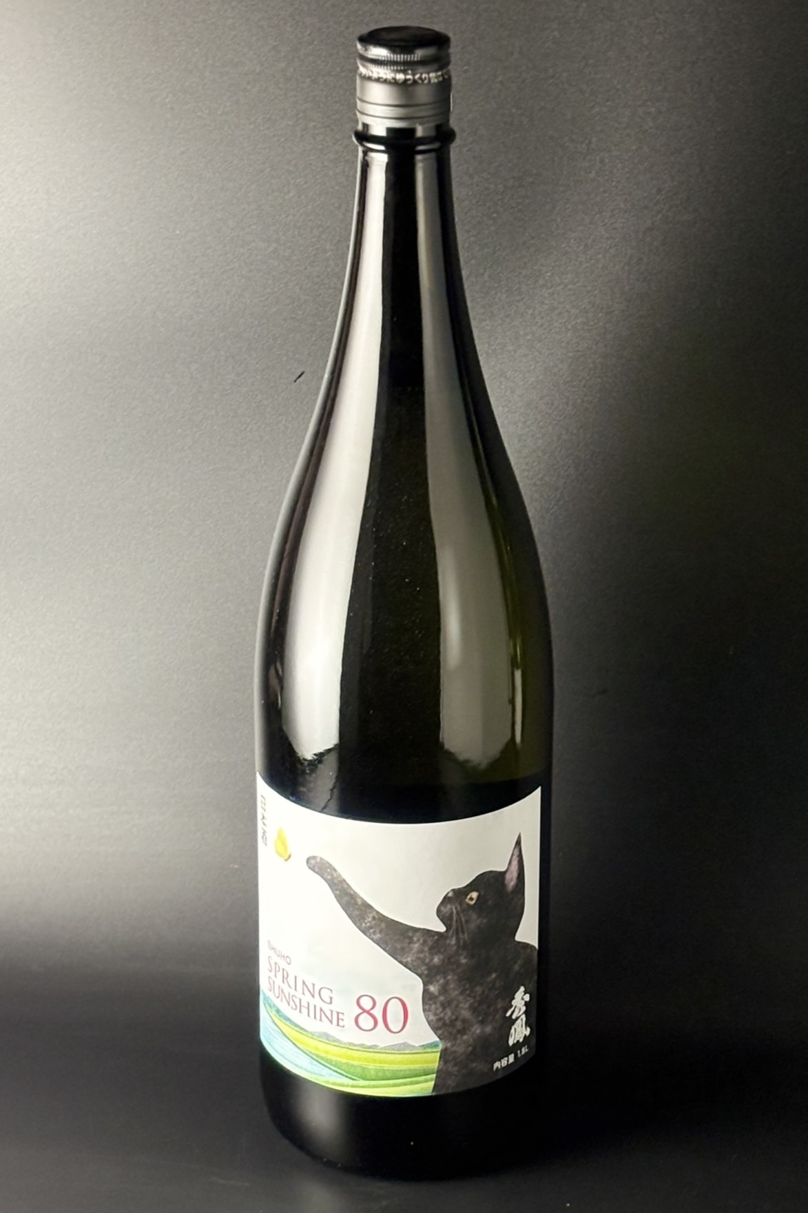 2025BY　秀鳳　純米　春陽80　SHUHO SPRING SUNSHINE　1800ml　【山形／秀鳳酒造場】蔵出限定400本