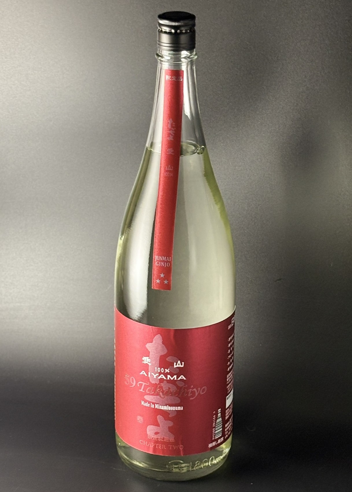 2025BY　Takachiyo59　CHAPTER TWO　純米吟醸無調整生原酒　愛山　1800ml　【新潟／高千代酒造】