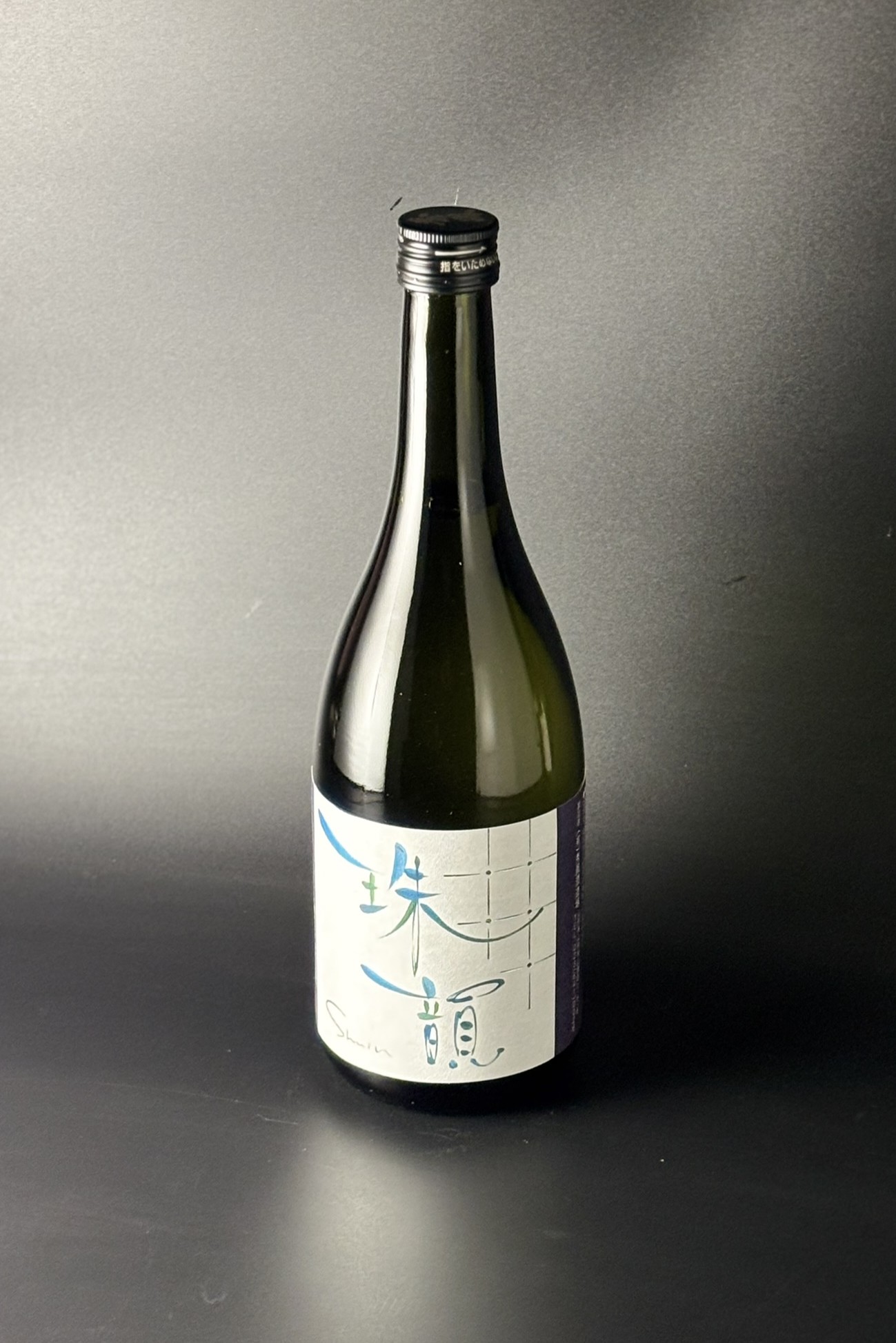 2025BY 珠韻　純米大吟醸無濾過原酒　720ml　【山形／秀鳳酒造場】