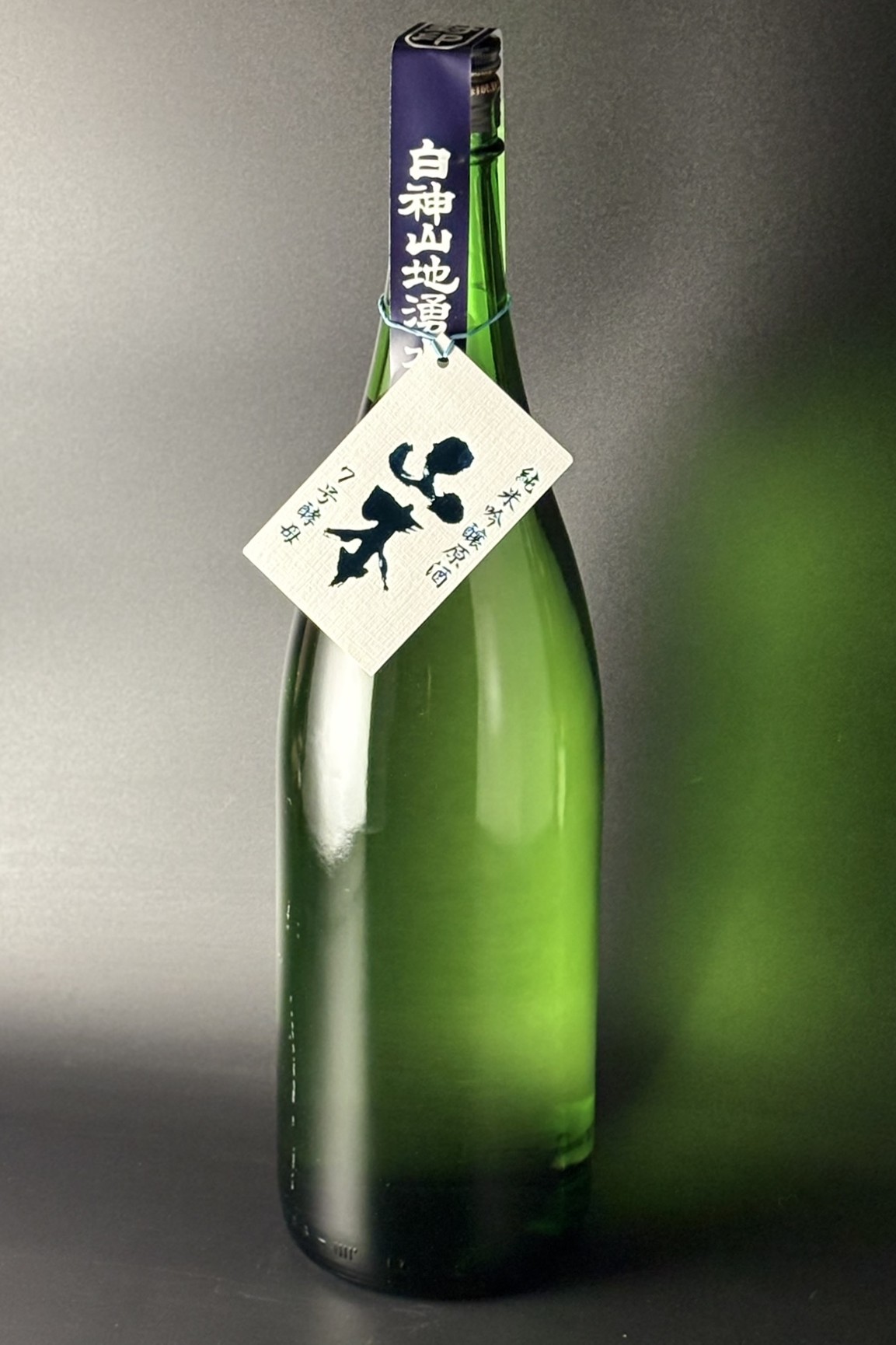 2025BY　山本　7号酵母仕込　純米吟醸無濾過生原酒　1800ml　【秋田／山本酒造店】